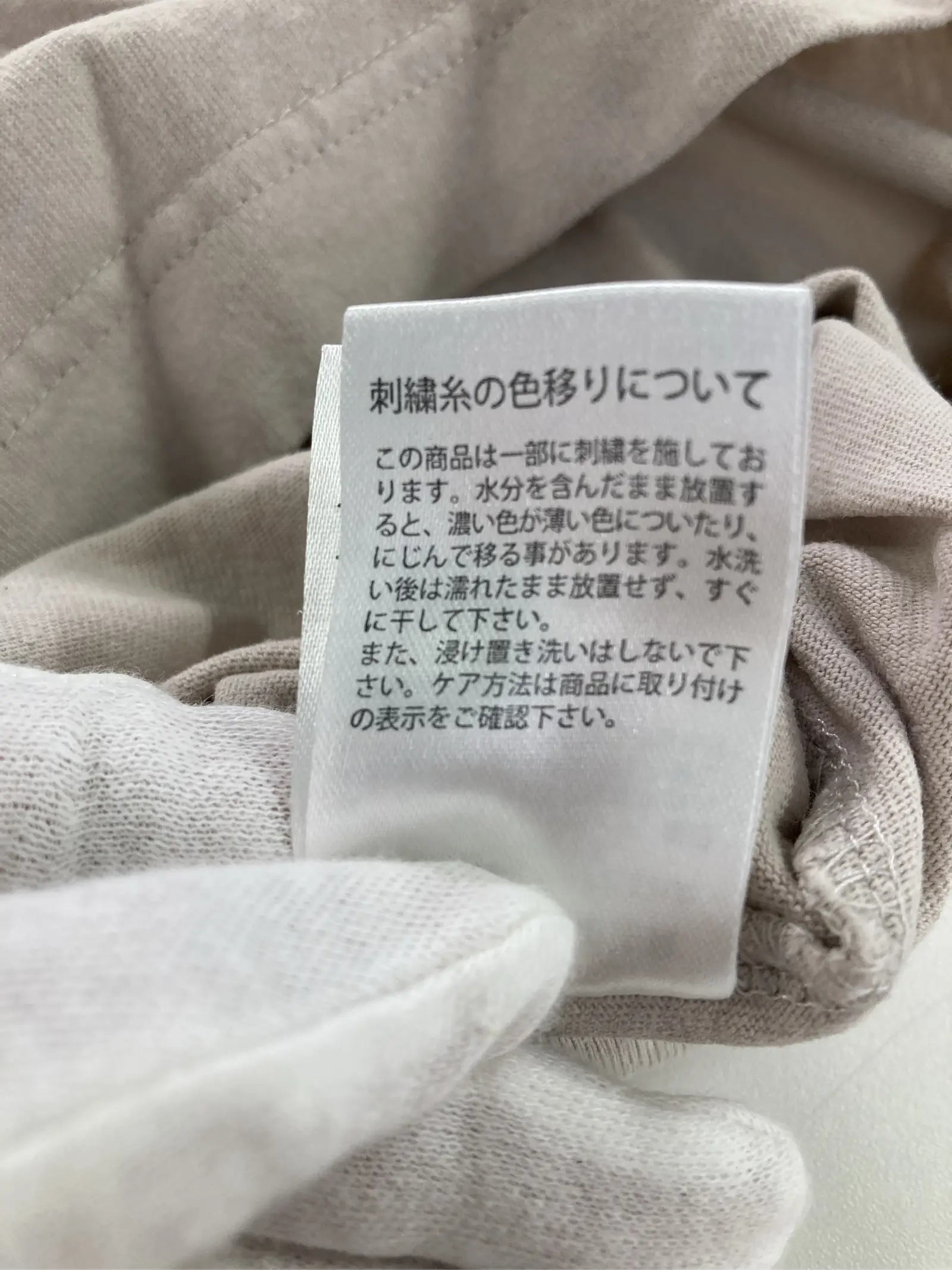 https://r2-worker.digdig.jp/product/72a10f84-4133-452e-a0b8-65bdce373742/ddc09263-3486-4b95-a808-f2df4bb00fde