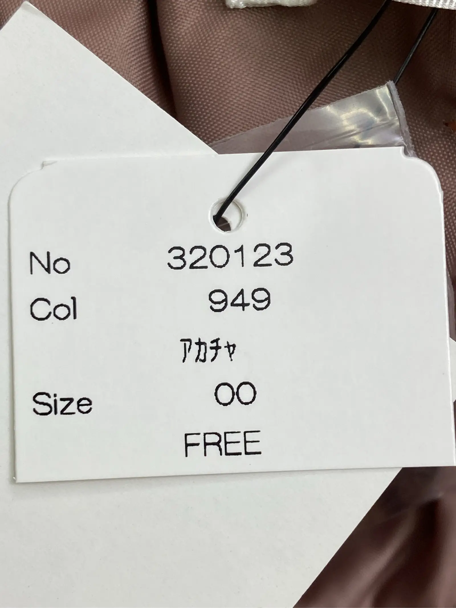 https://r2-worker.digdig.jp/product/72a2c975-e688-4240-9fa6-93aec6639bf7/17438b53-a45a-49aa-a352-2c4cf7f9d70d