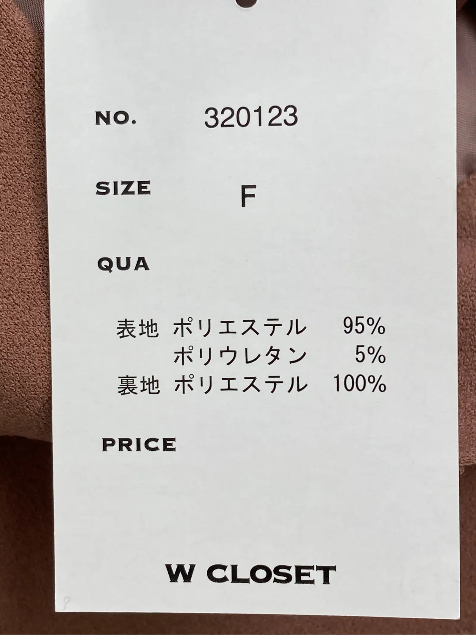 https://r2-worker.digdig.jp/product/72a2c975-e688-4240-9fa6-93aec6639bf7/3a373ce1-343f-4f8e-96ba-041f1cb74562