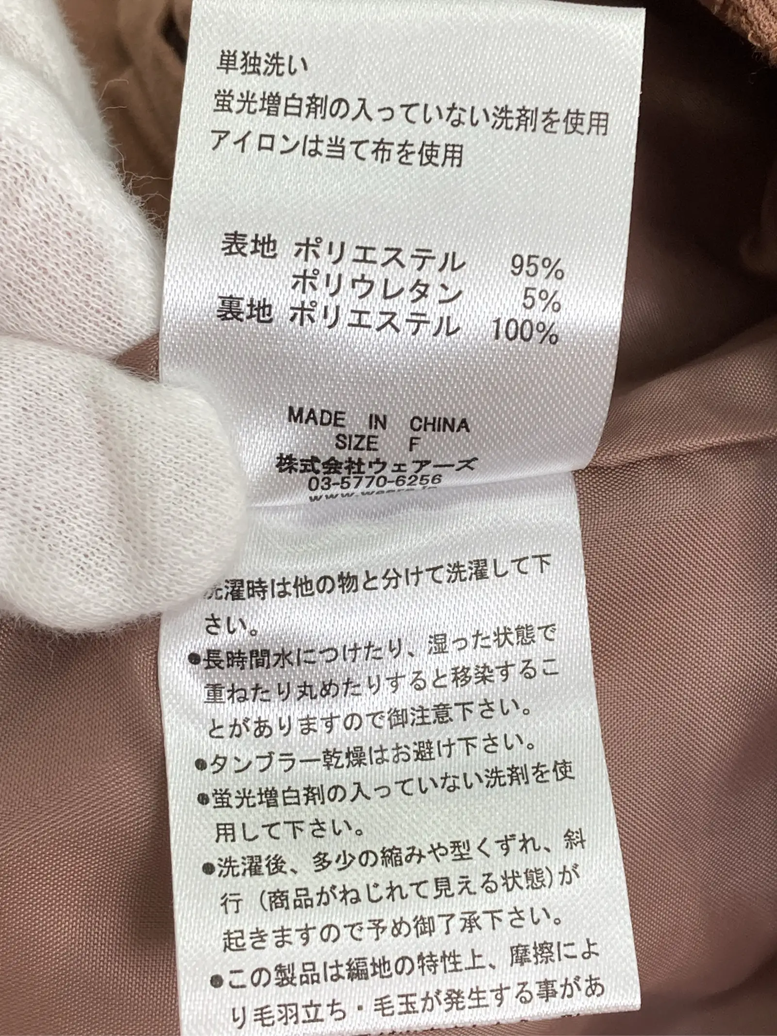 https://r2-worker.digdig.jp/product/72a2c975-e688-4240-9fa6-93aec6639bf7/a2dea831-54e6-4c93-8ed2-08e4d6c25f43