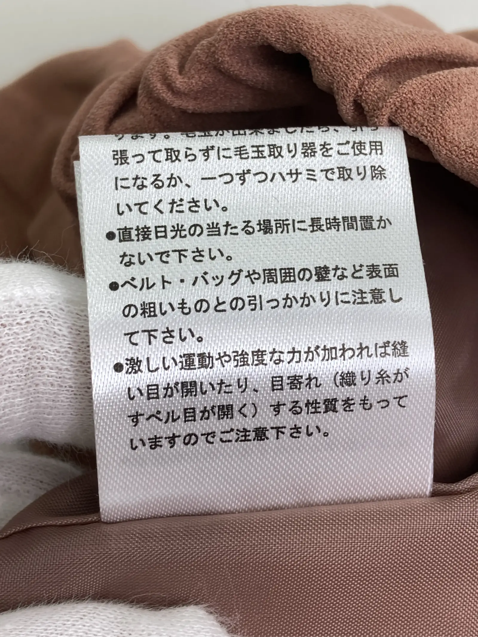 https://r2-worker.digdig.jp/product/72a2c975-e688-4240-9fa6-93aec6639bf7/c2d29c50-aba1-4a7a-a2be-1bf0d6eacde2
