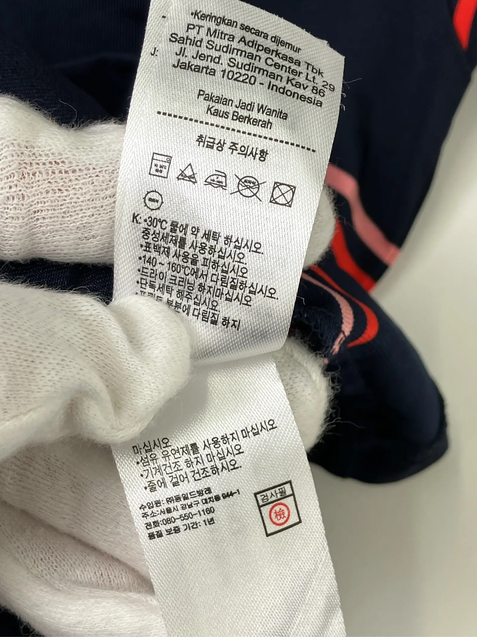 https://r2-worker.digdig.jp/product/72a2fbdc-da0f-4a35-8497-f213b09447c8/5dc1b3b6-a1bc-4a7a-8eff-7299dd97f205