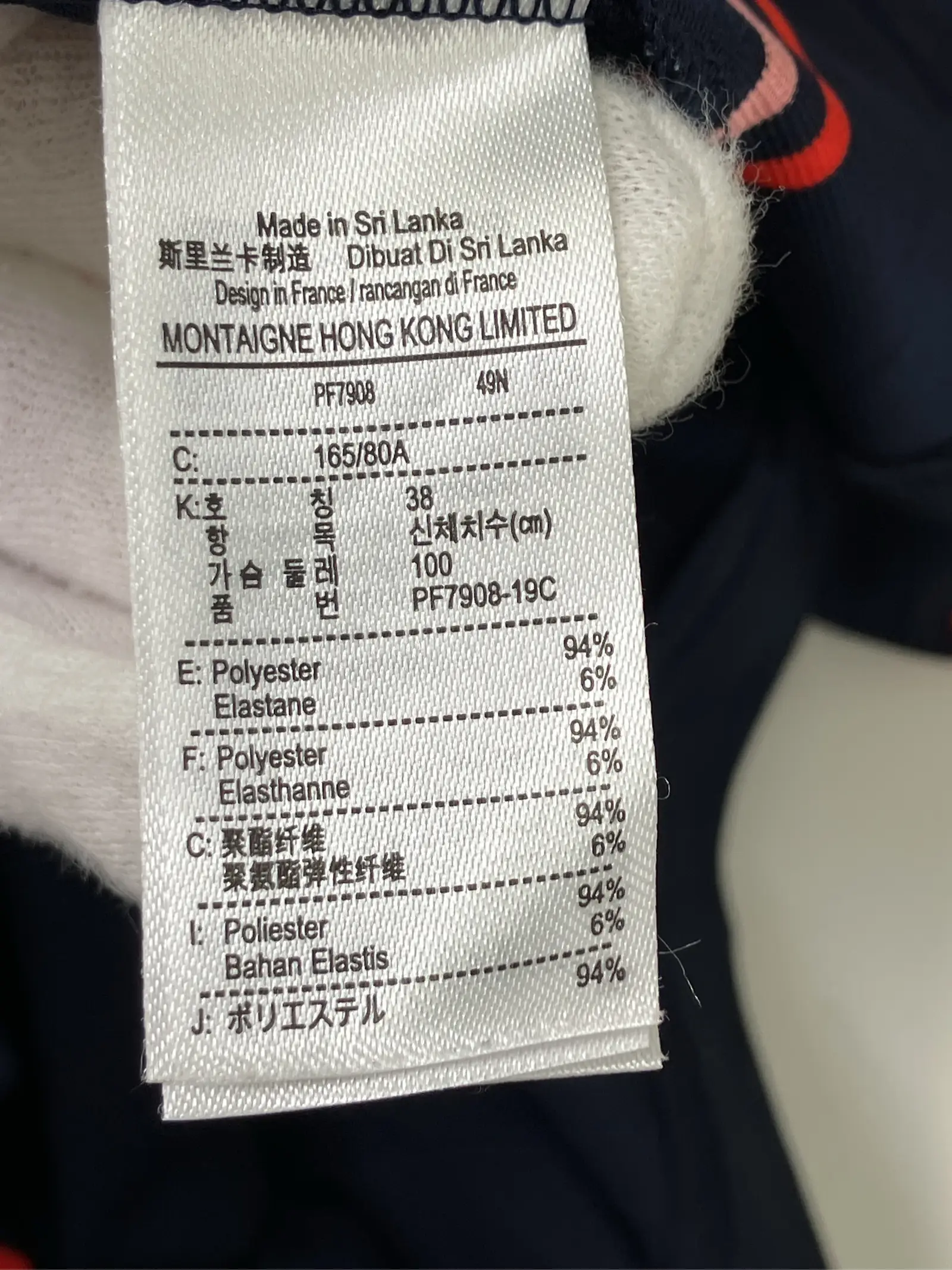 https://r2-worker.digdig.jp/product/72a2fbdc-da0f-4a35-8497-f213b09447c8/7ed1e8d9-8e86-43b7-a7df-597c1380fdb5