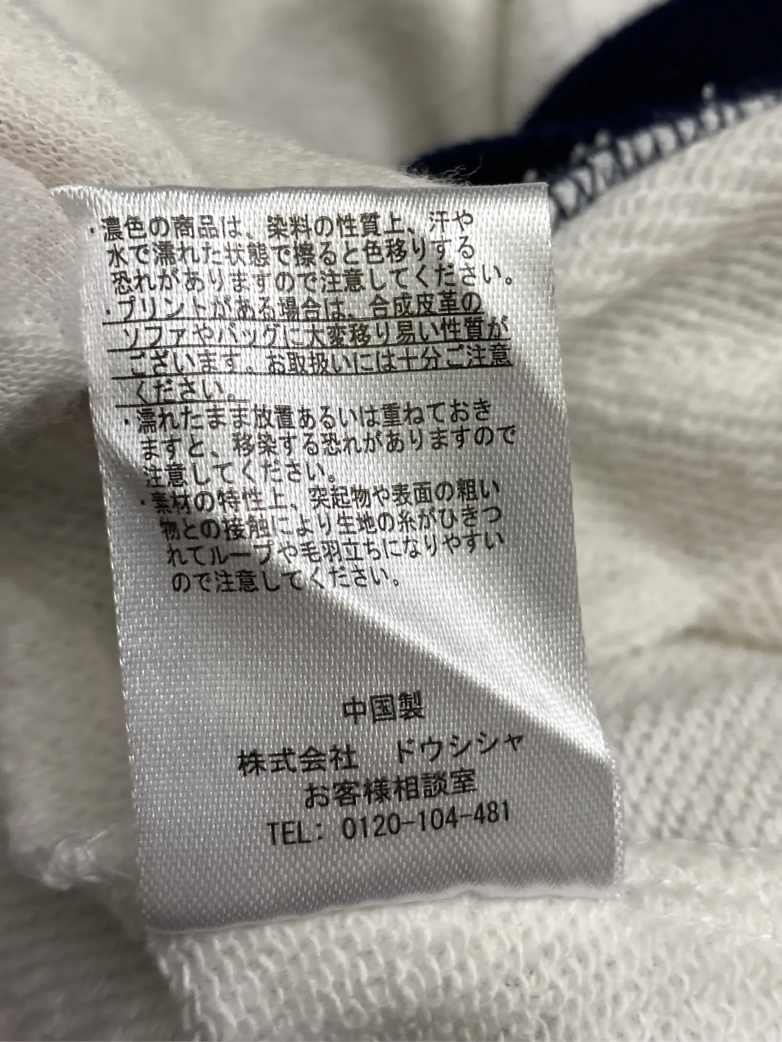 https://r2-worker.digdig.jp/product/72a362f6-3ac2-46a8-81e6-484dde32e0de/da6897e7-6dea-4648-94aa-5abfcd5864a7