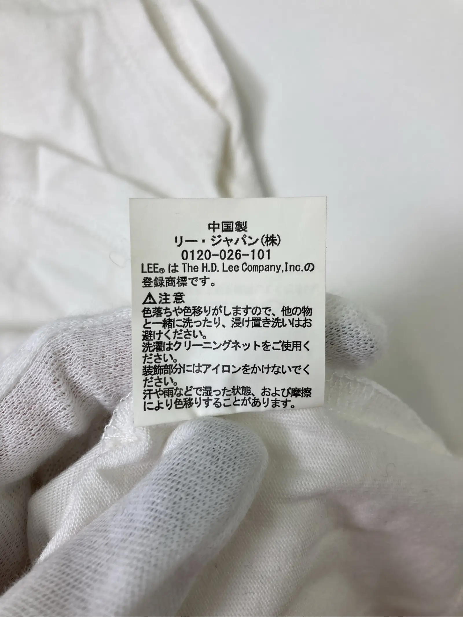 https://r2-worker.digdig.jp/product/72a381e6-6844-448b-b059-3ab728e8b932/8272c20e-f4cf-495e-af17-3d441325ad17