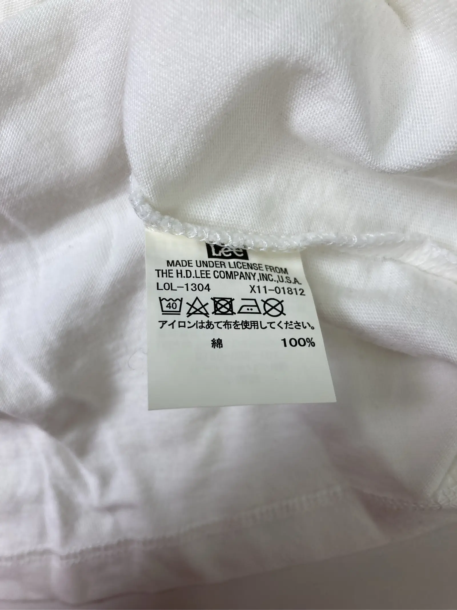 https://r2-worker.digdig.jp/product/72a381e6-6844-448b-b059-3ab728e8b932/d703d487-135a-4ecf-9774-fa398d9c0bd5