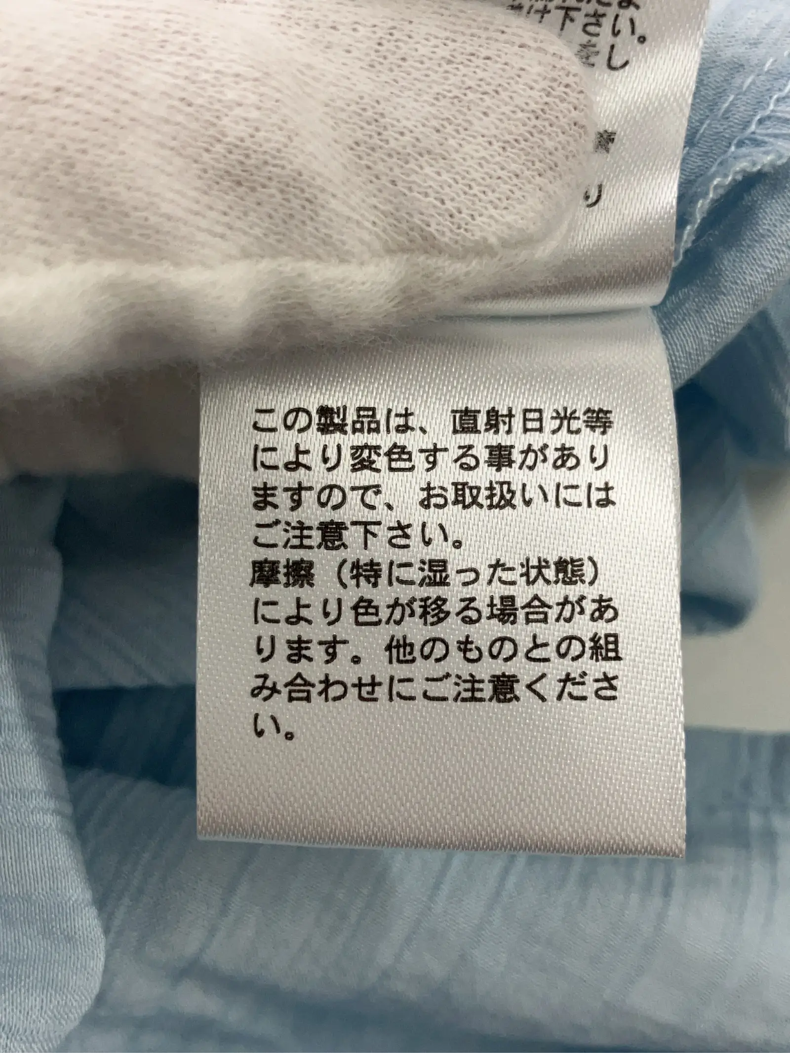 https://r2-worker.digdig.jp/product/72a3d46b-80f1-4c78-bc74-7aeb07d77700/258a8b0e-b925-4289-806e-baca4c35d2b5