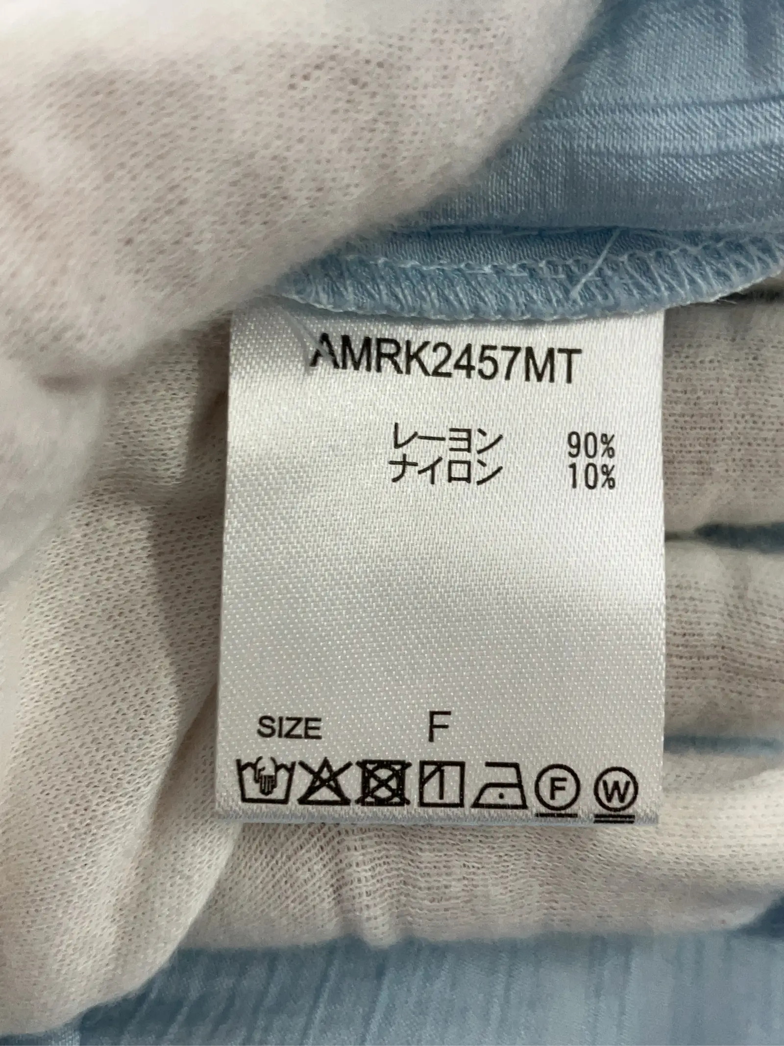 https://r2-worker.digdig.jp/product/72a3d46b-80f1-4c78-bc74-7aeb07d77700/736dae41-ac1e-443f-b7ef-cf4d2cb9cbe3