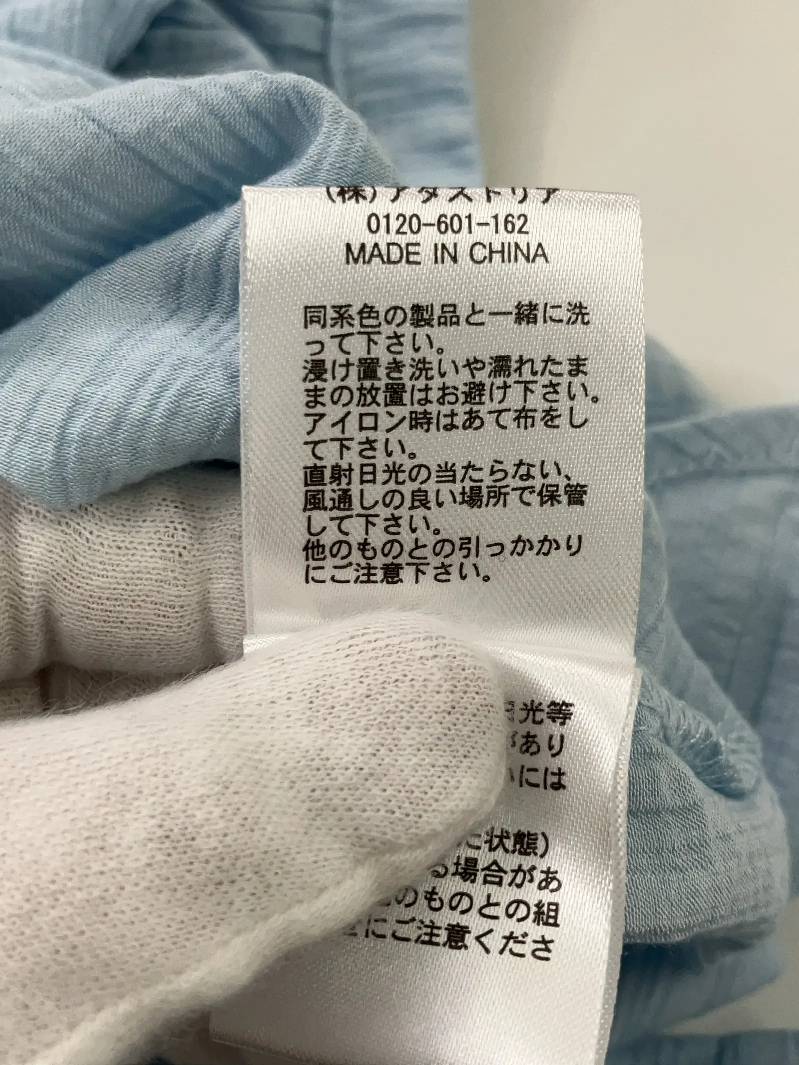 https://r2-worker.digdig.jp/product/72a3d46b-80f1-4c78-bc74-7aeb07d77700/a9733363-a78a-43d4-8fb7-cd17f9f0b842