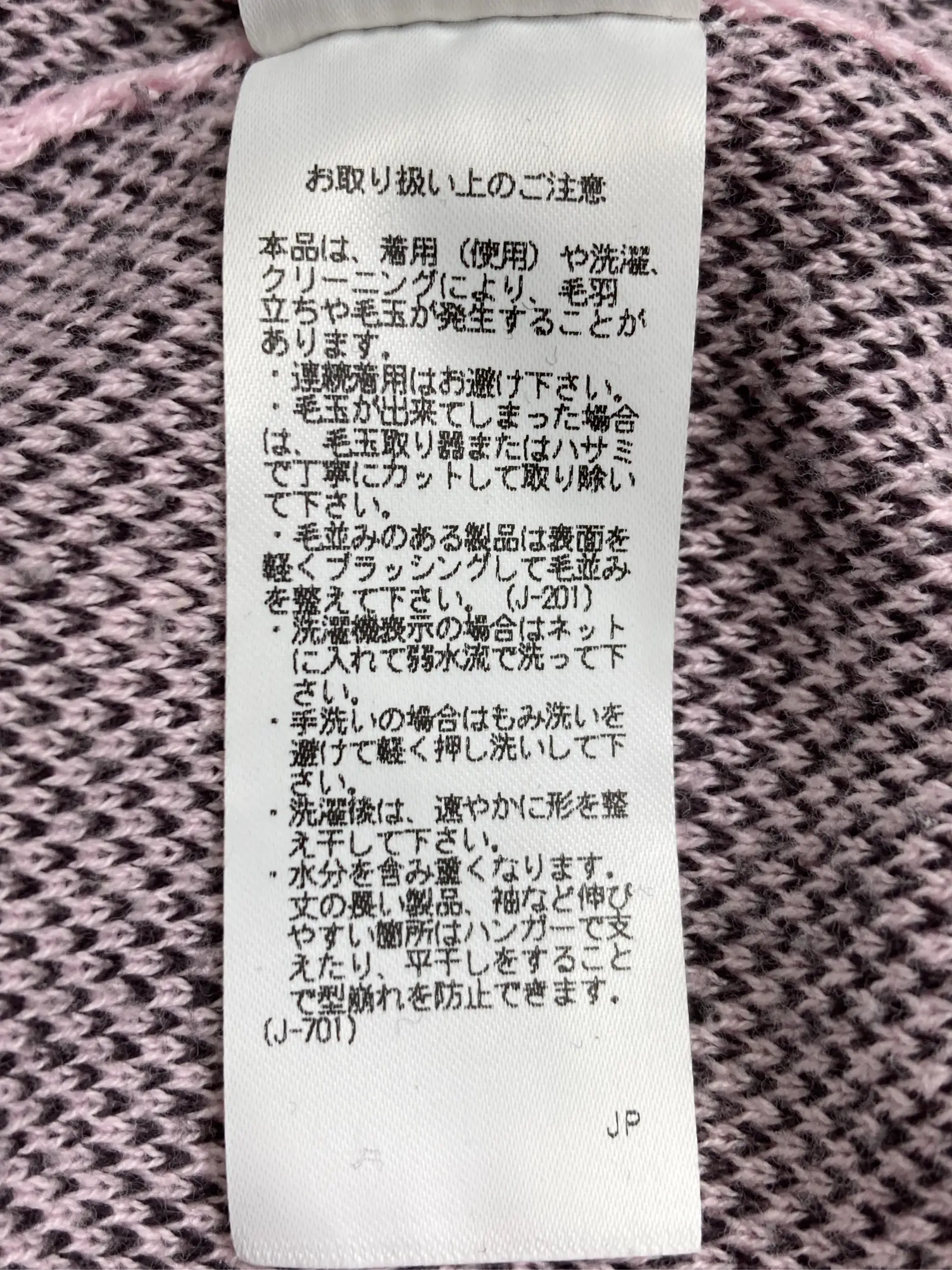 https://r2-worker.digdig.jp/product/72a41182-710f-4b65-9e8d-6b92f5d532e6/0aaedf1f-73ce-433c-a9d0-3ce67c41de92