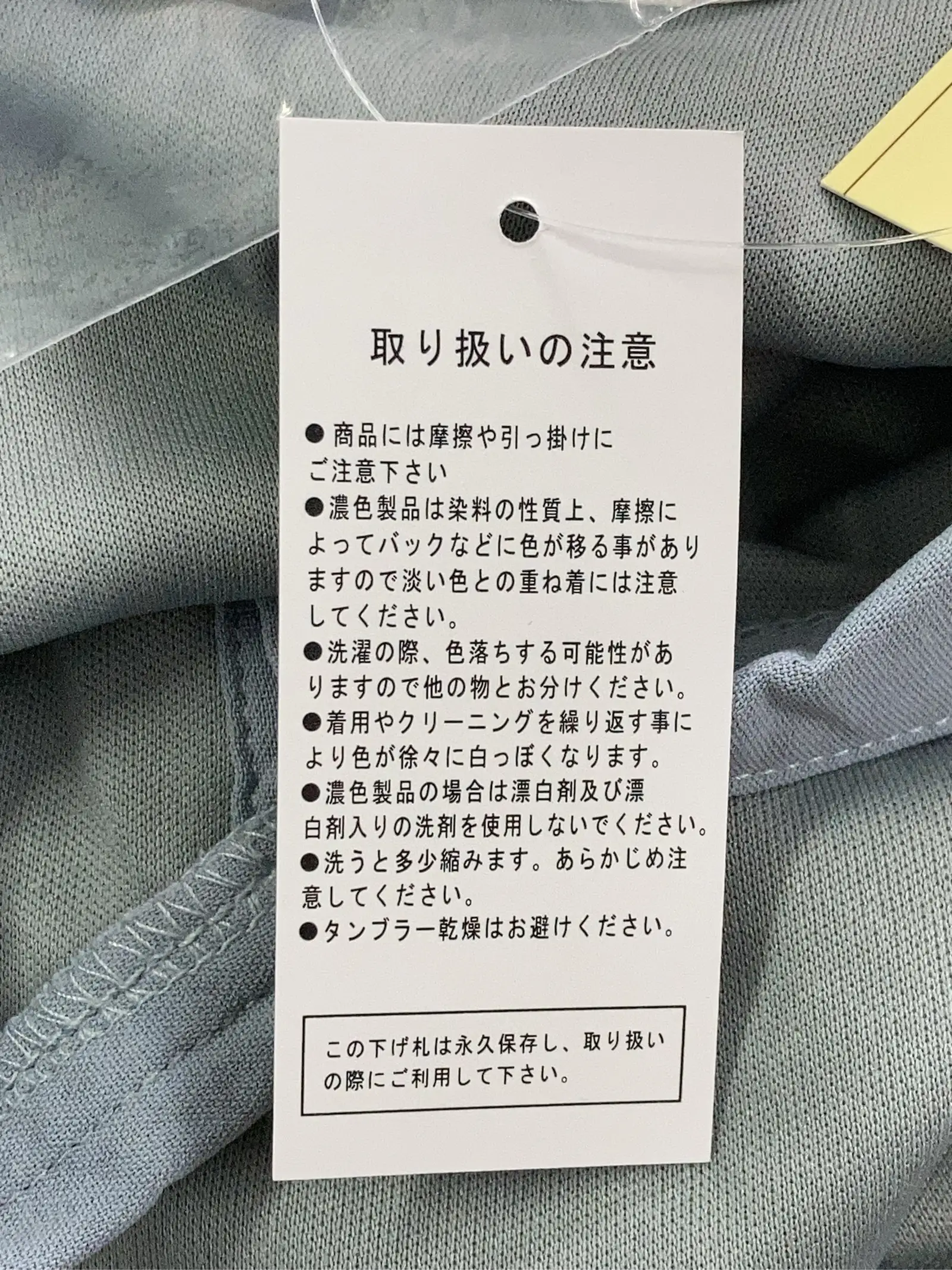 https://r2-worker.digdig.jp/product/72a42e00-1a85-4950-a819-65de2026a3a3/55178a64-1ac5-49f1-a14f-9079adc66041