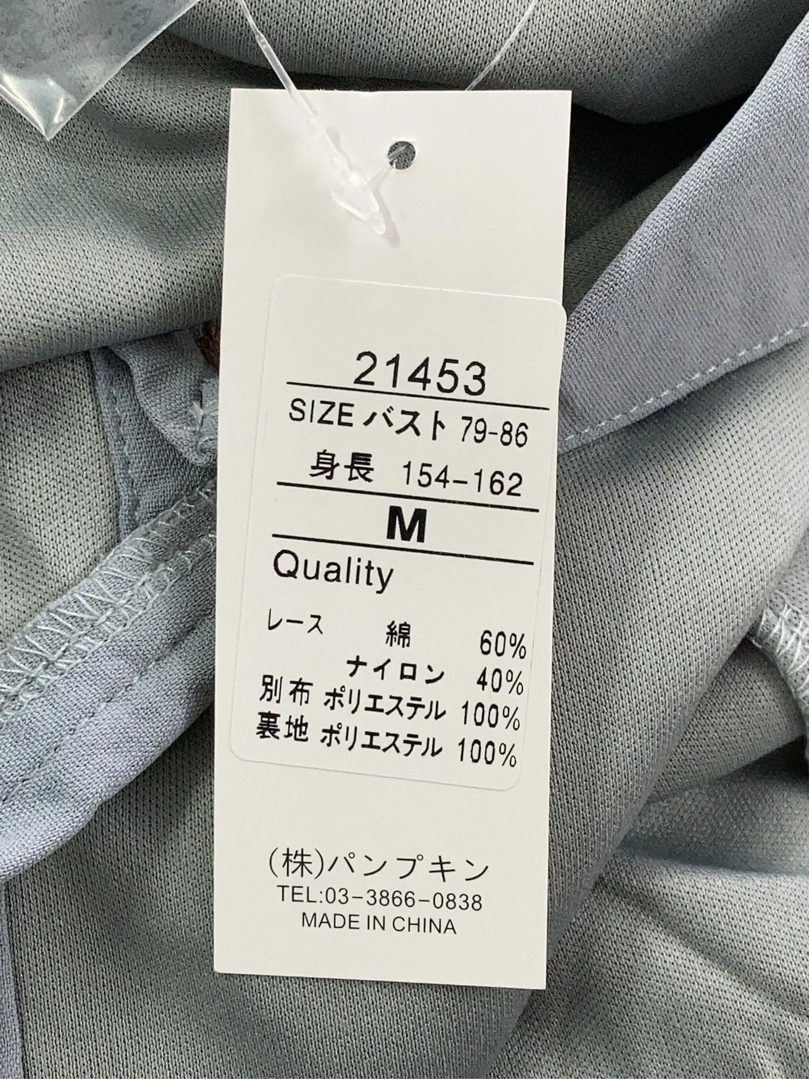 https://r2-worker.digdig.jp/product/72a42e00-1a85-4950-a819-65de2026a3a3/a1c30bdc-7563-48fd-9ffc-e13a25943713