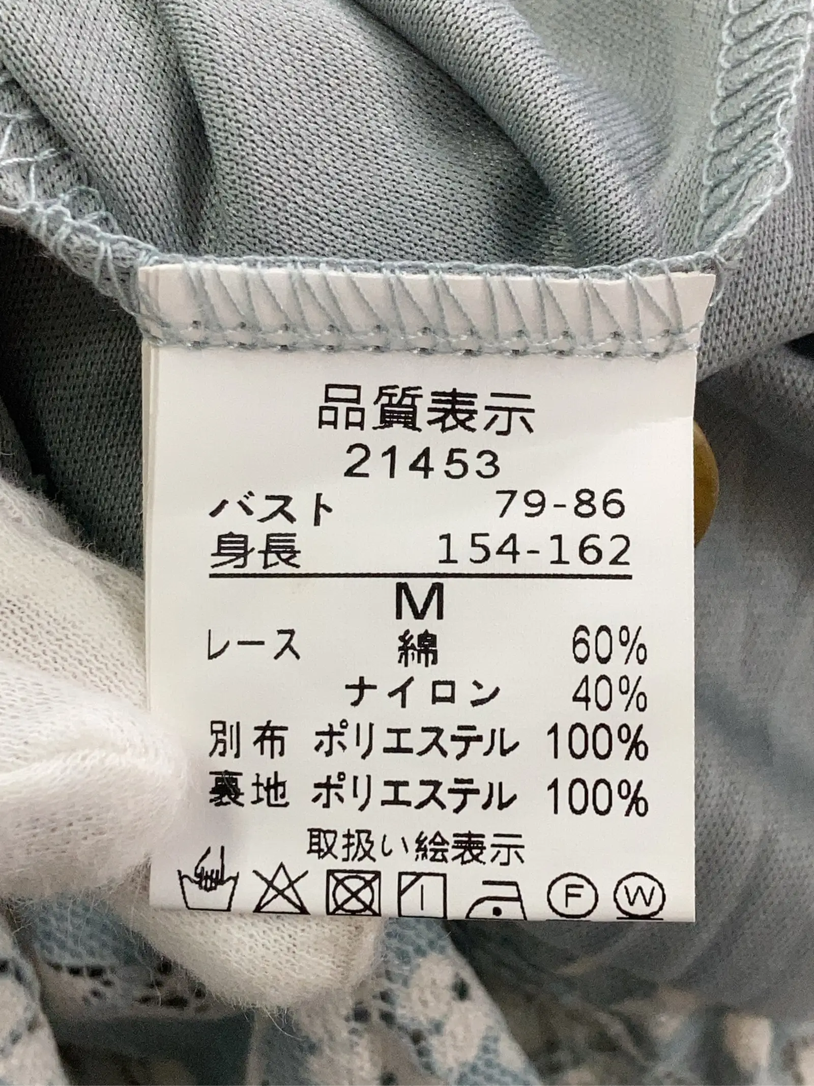 https://r2-worker.digdig.jp/product/72a42e00-1a85-4950-a819-65de2026a3a3/ad394d5f-70f6-4b11-9cbe-72e3c4ec4c3e