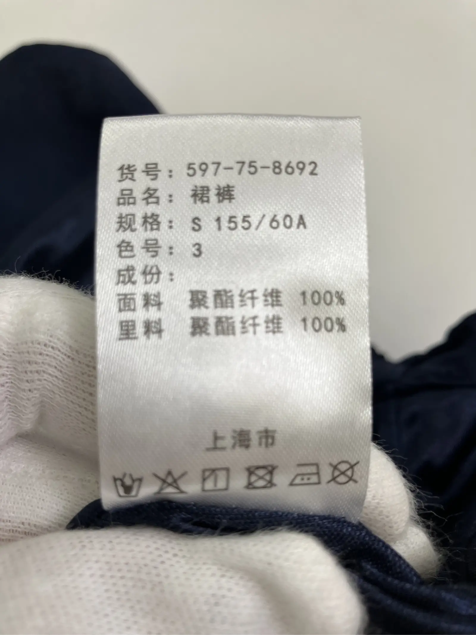 https://r2-worker.digdig.jp/product/72a64008-b4ba-4ed8-9327-7a514395d945/d3a76071-2cc1-4caa-9fc4-845472d75816