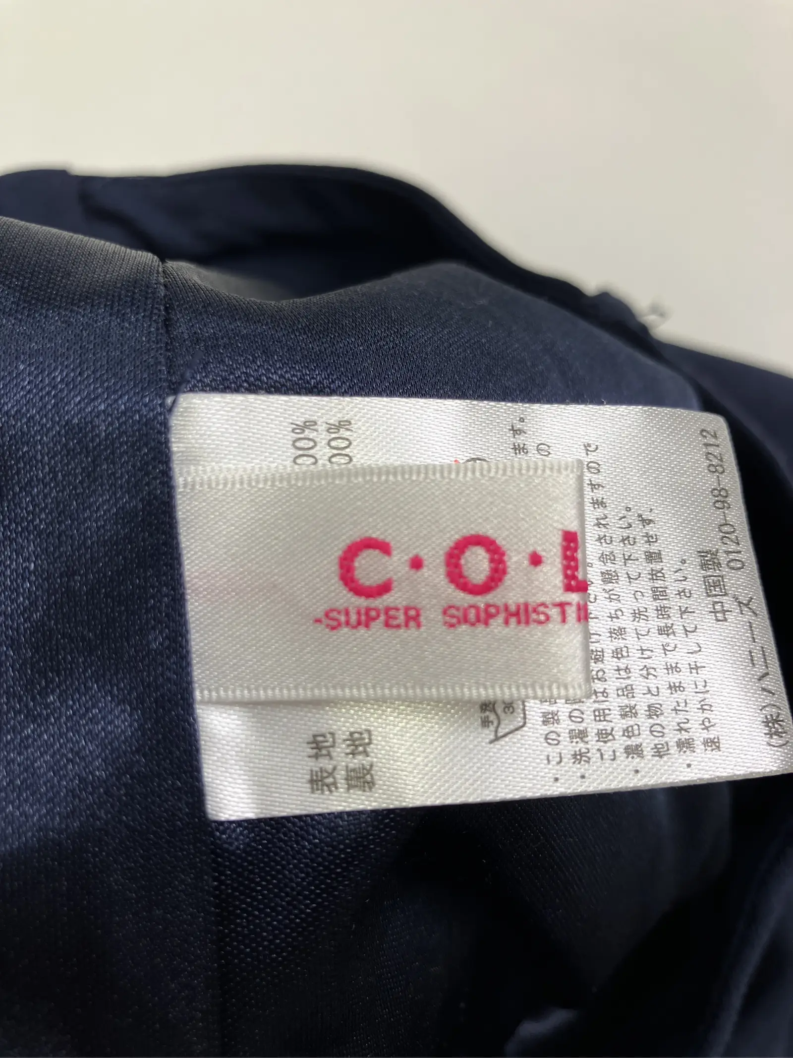 https://r2-worker.digdig.jp/product/72a64008-b4ba-4ed8-9327-7a514395d945/dc04624c-daac-4e22-8931-caf8b903b4cd