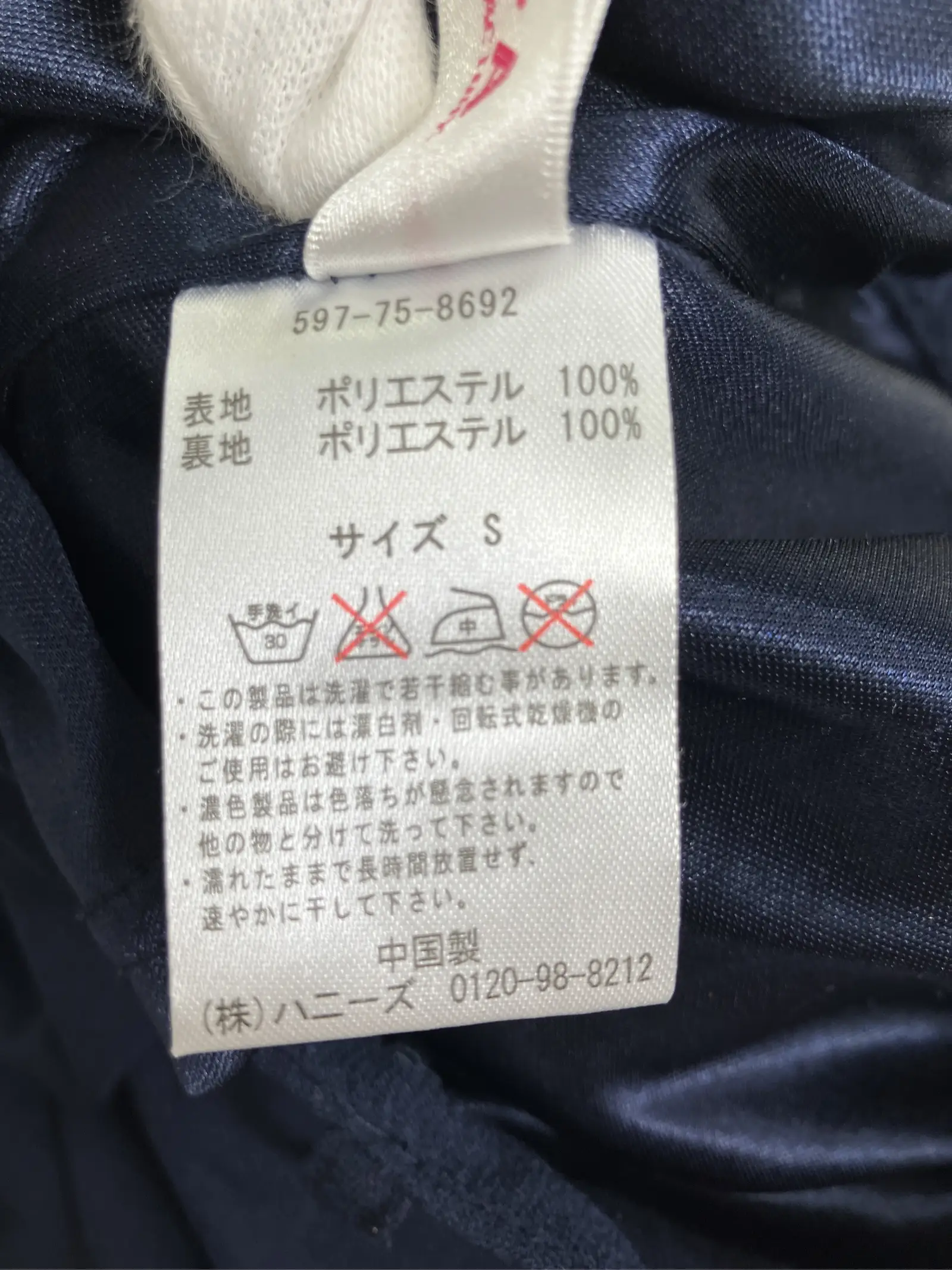 https://r2-worker.digdig.jp/product/72a64008-b4ba-4ed8-9327-7a514395d945/eceb47e1-bf20-4060-ba09-14e5c88baae1