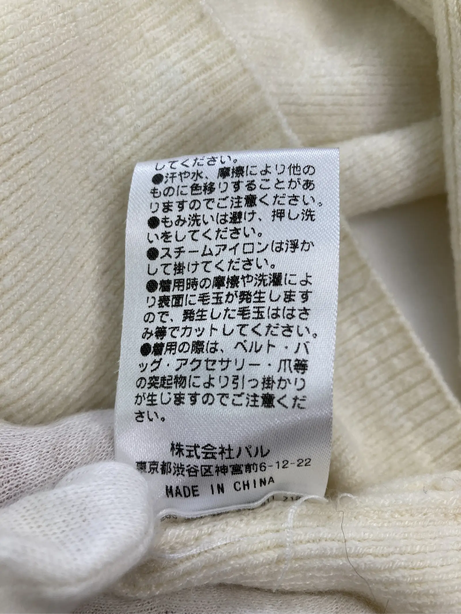 https://r2-worker.digdig.jp/product/72a7ce8e-9ff9-4b18-872e-102869ef6d95/35264bf1-0acb-4896-9b9e-cb97d6c4c514