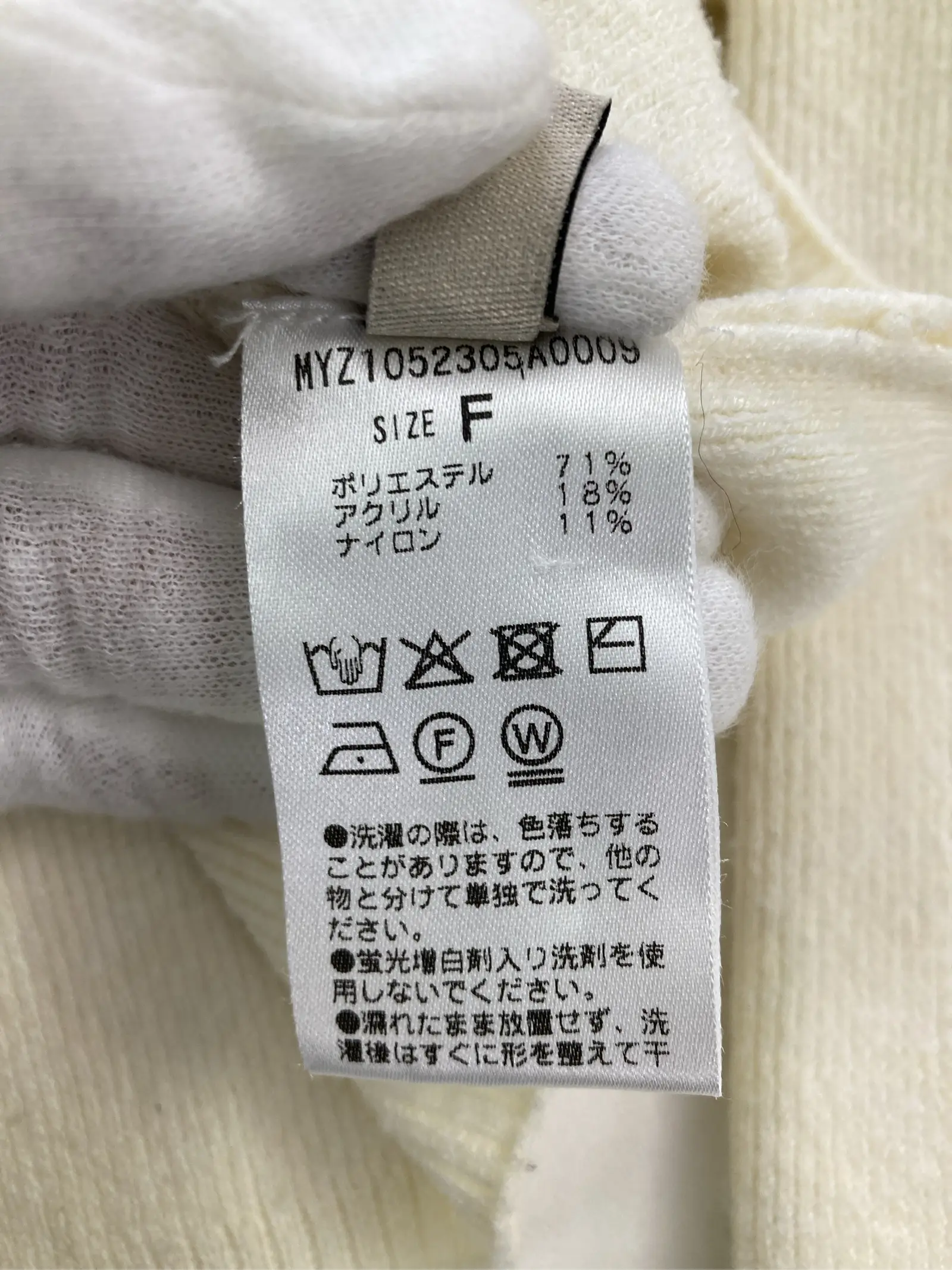 https://r2-worker.digdig.jp/product/72a7ce8e-9ff9-4b18-872e-102869ef6d95/f9b9827d-d11b-420e-8b09-d521e915e18f