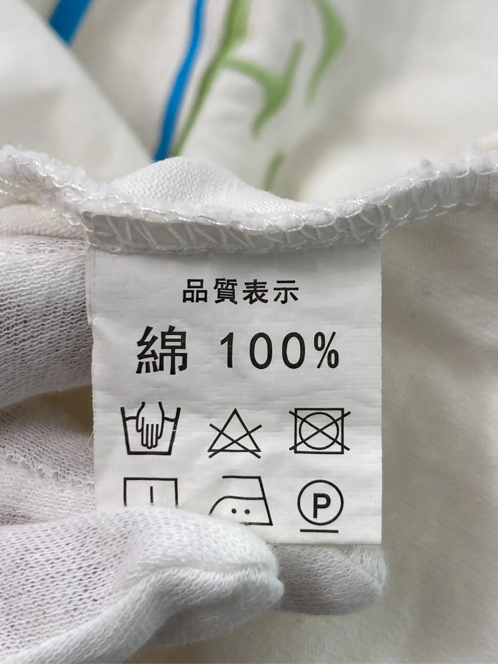 https://r2-worker.digdig.jp/product/72a7e7b9-082e-4877-a8e3-b0f46fdce8f2/2cf65fdc-8c95-42d1-a321-91dc2bf8ba6f