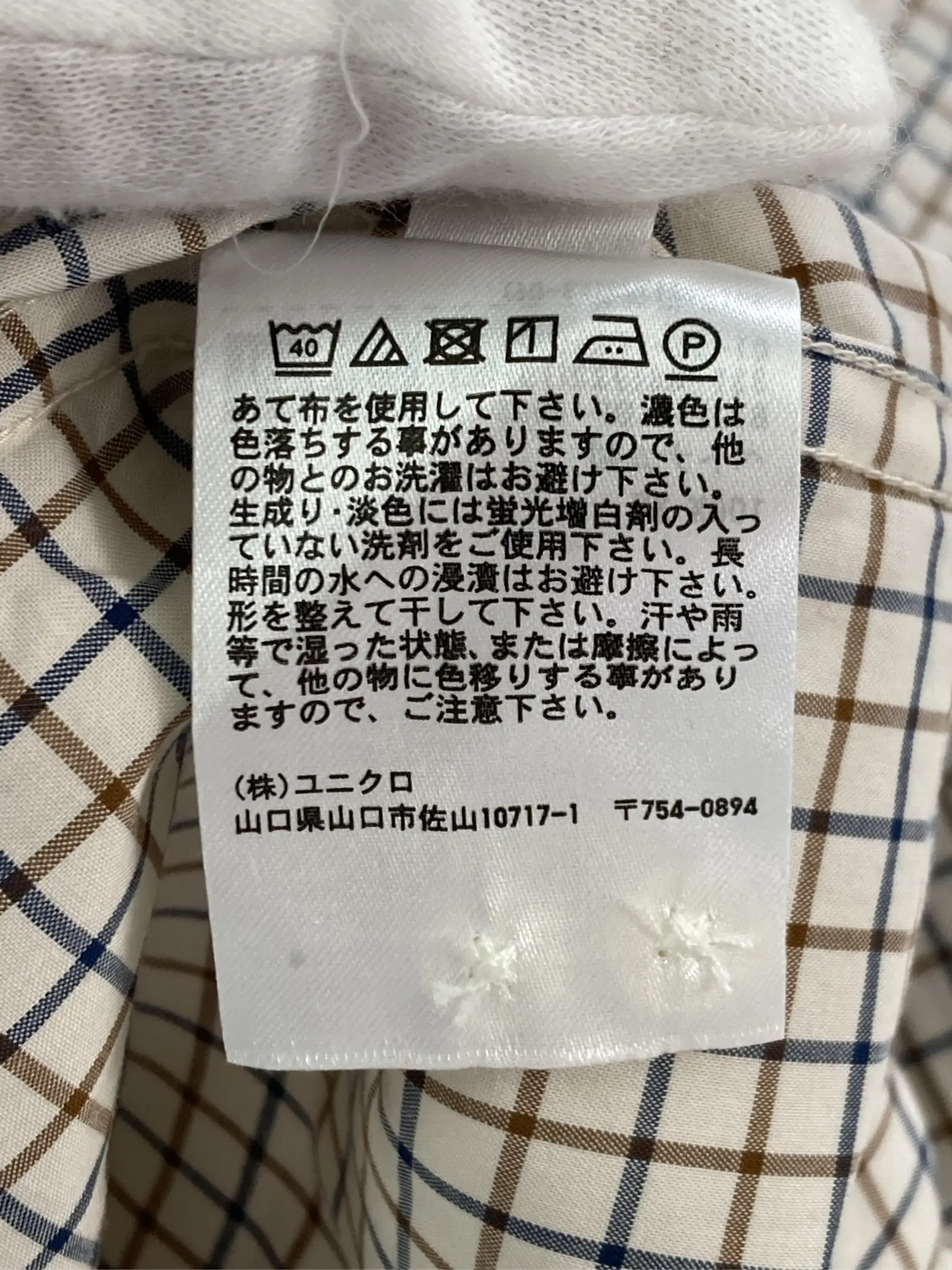 https://r2-worker.digdig.jp/product/72a9bc4b-3485-45ce-abab-0239c8dd86f3/c848d5cd-f597-4705-b69f-feb16534c79f