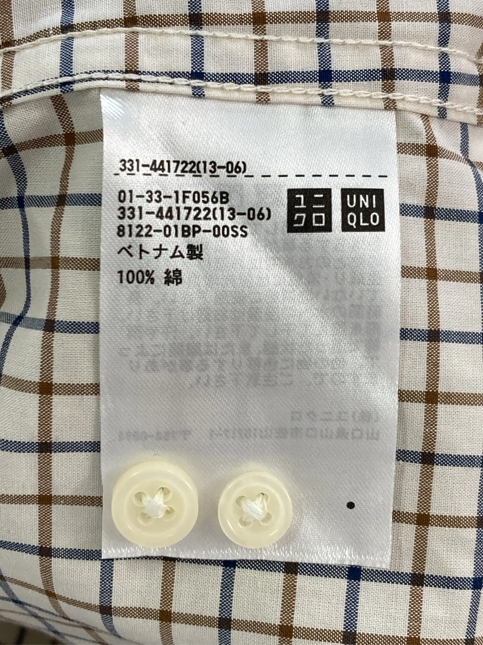 https://r2-worker.digdig.jp/product/72a9bc4b-3485-45ce-abab-0239c8dd86f3/e2795435-6bfc-4cbe-8c0c-c8670cdbd3bc