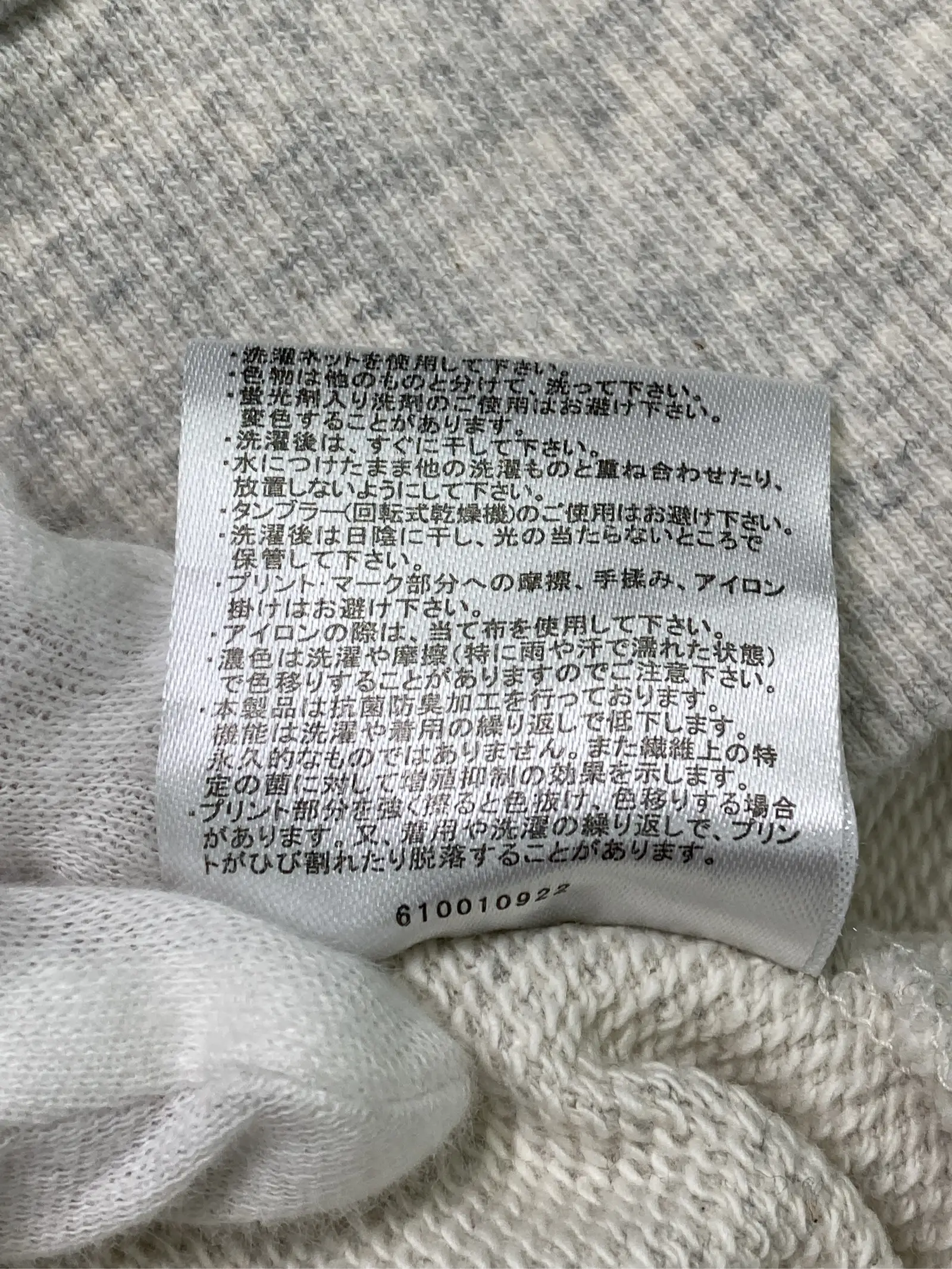 https://r2-worker.digdig.jp/product/72a9eb94-44ea-4f47-a7ea-5b76553868a2/e53f7ff6-0945-4733-a11f-7222097a4d2a