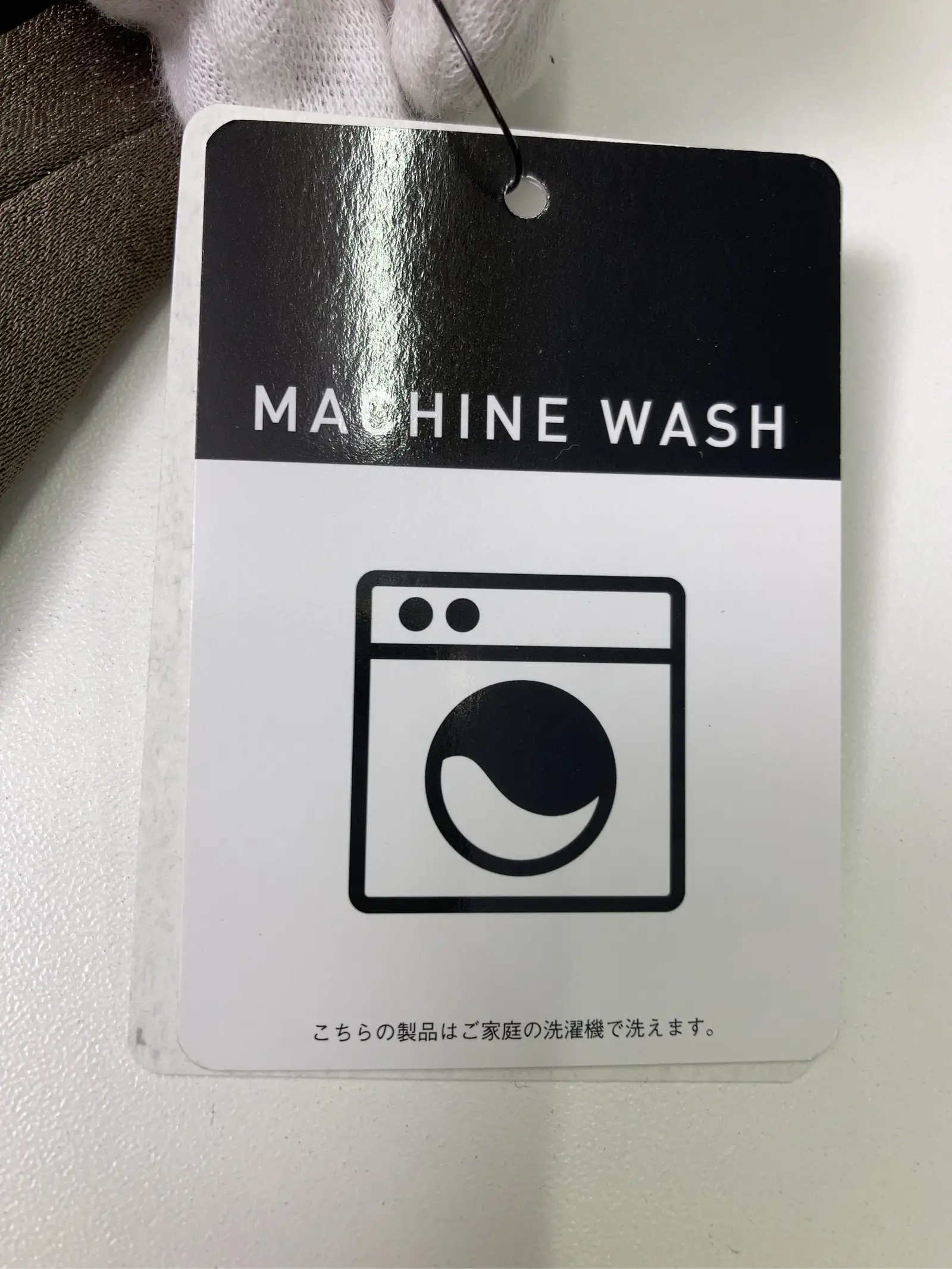 https://r2-worker.digdig.jp/product/72aa880b-9dc0-4a83-9710-9957d8576367/1939e13c-4bb7-42a7-a43a-fa2ab5e6ad99