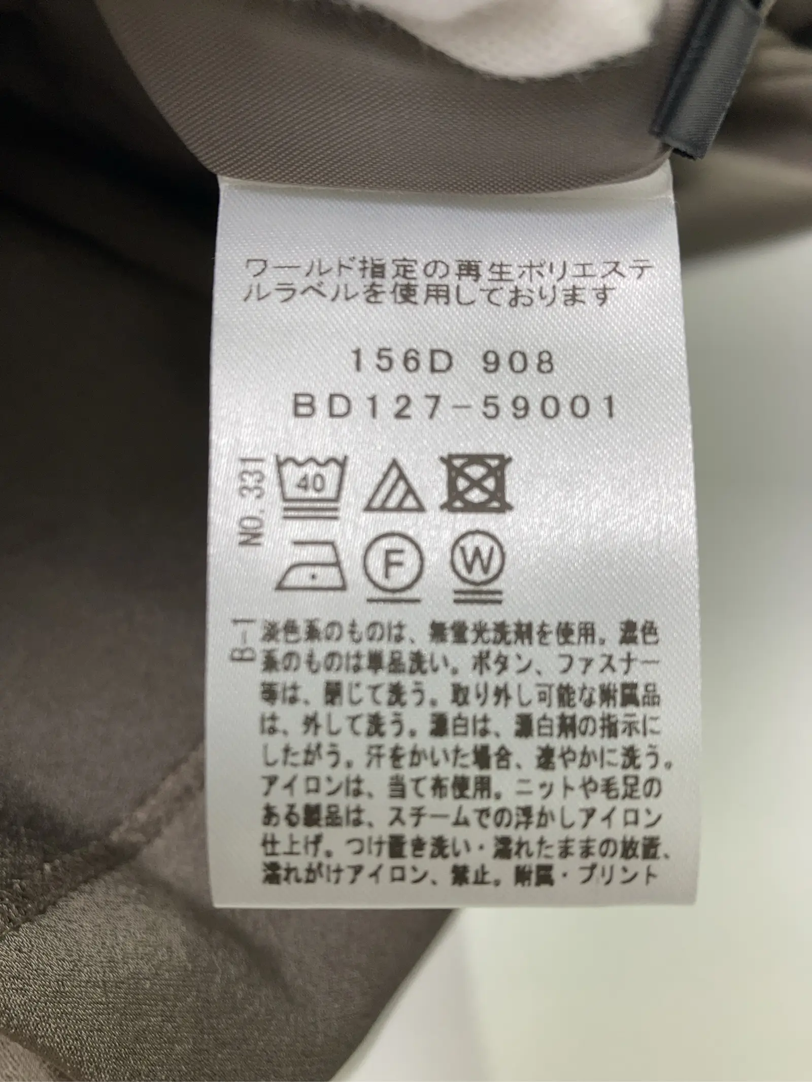 https://r2-worker.digdig.jp/product/72aa880b-9dc0-4a83-9710-9957d8576367/4bf75690-d6a2-4bd1-819c-01db83cc674e