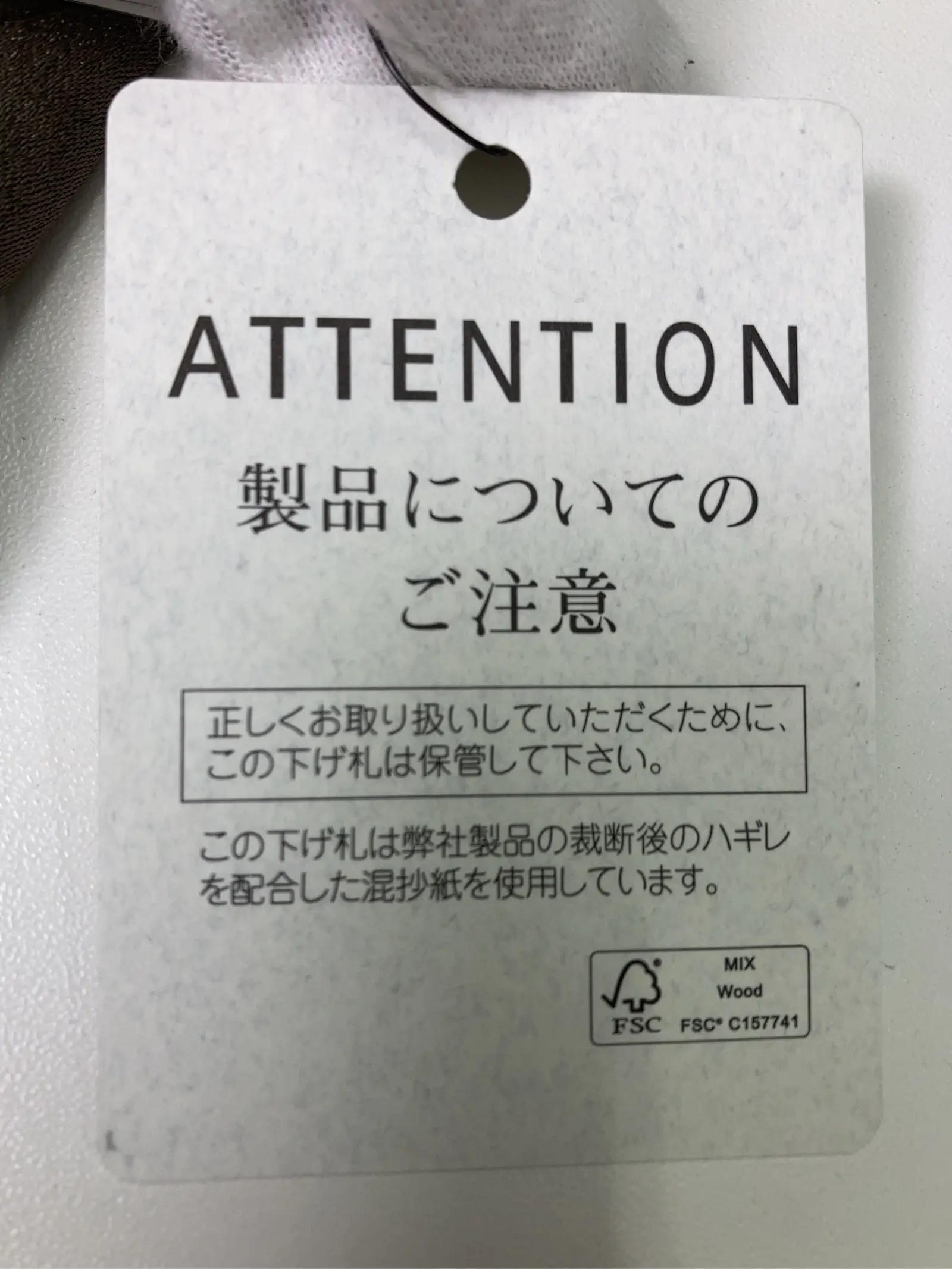 https://r2-worker.digdig.jp/product/72aa880b-9dc0-4a83-9710-9957d8576367/935192ac-1855-4069-a608-dc280cb8fe80