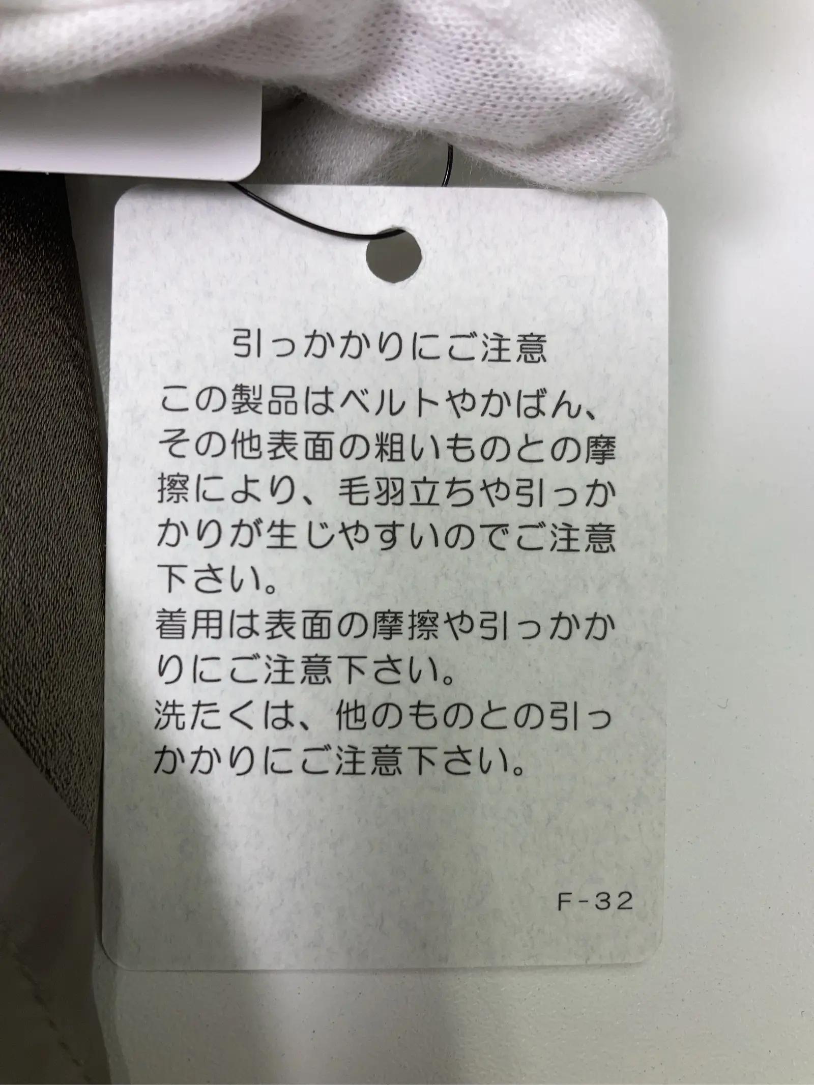 https://r2-worker.digdig.jp/product/72aa880b-9dc0-4a83-9710-9957d8576367/e1b2af79-b5a0-4f92-9bd1-6a8a4f31f35a