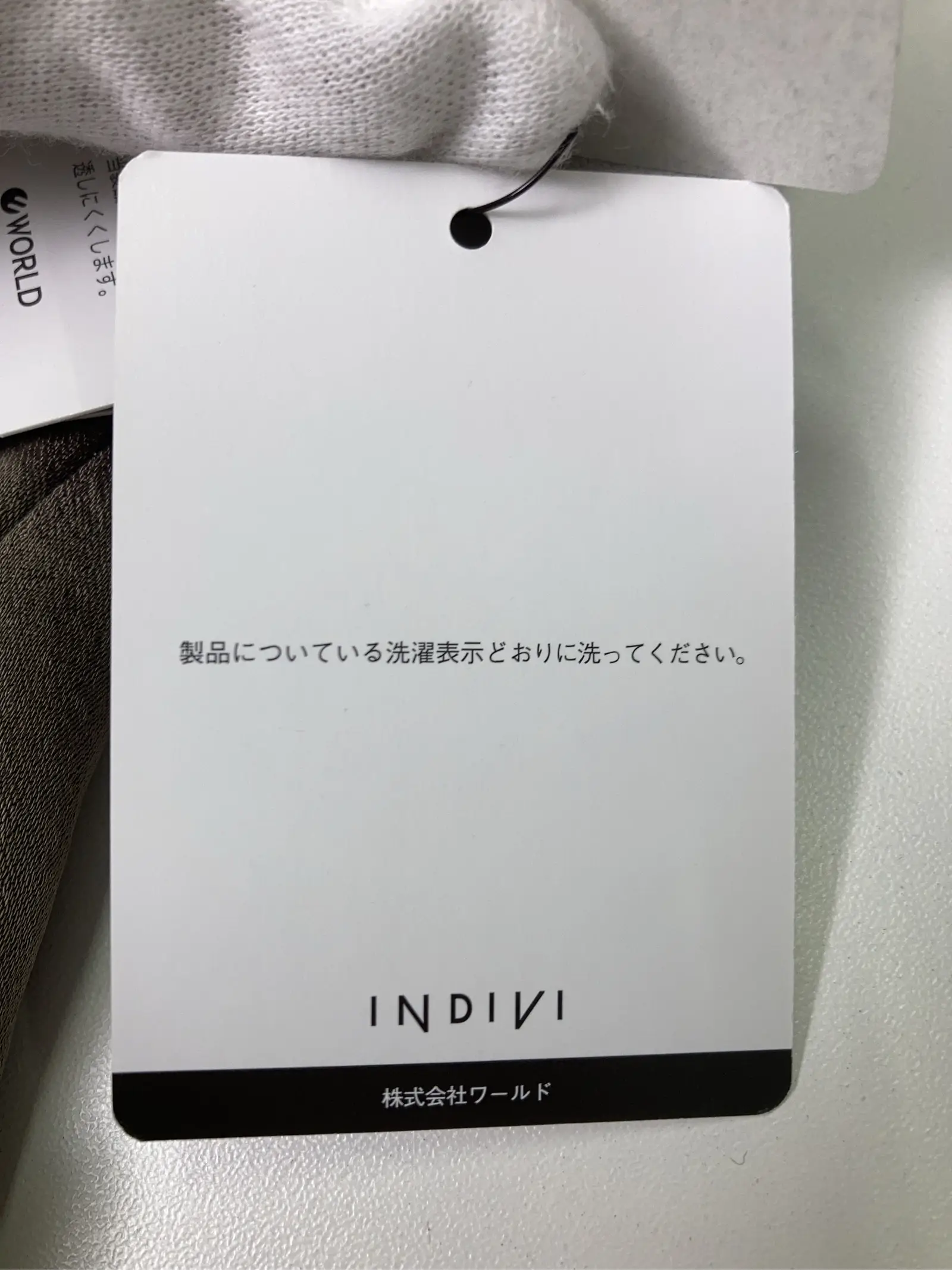 https://r2-worker.digdig.jp/product/72aa880b-9dc0-4a83-9710-9957d8576367/fda47985-1307-4257-8413-1eb953dd5c68