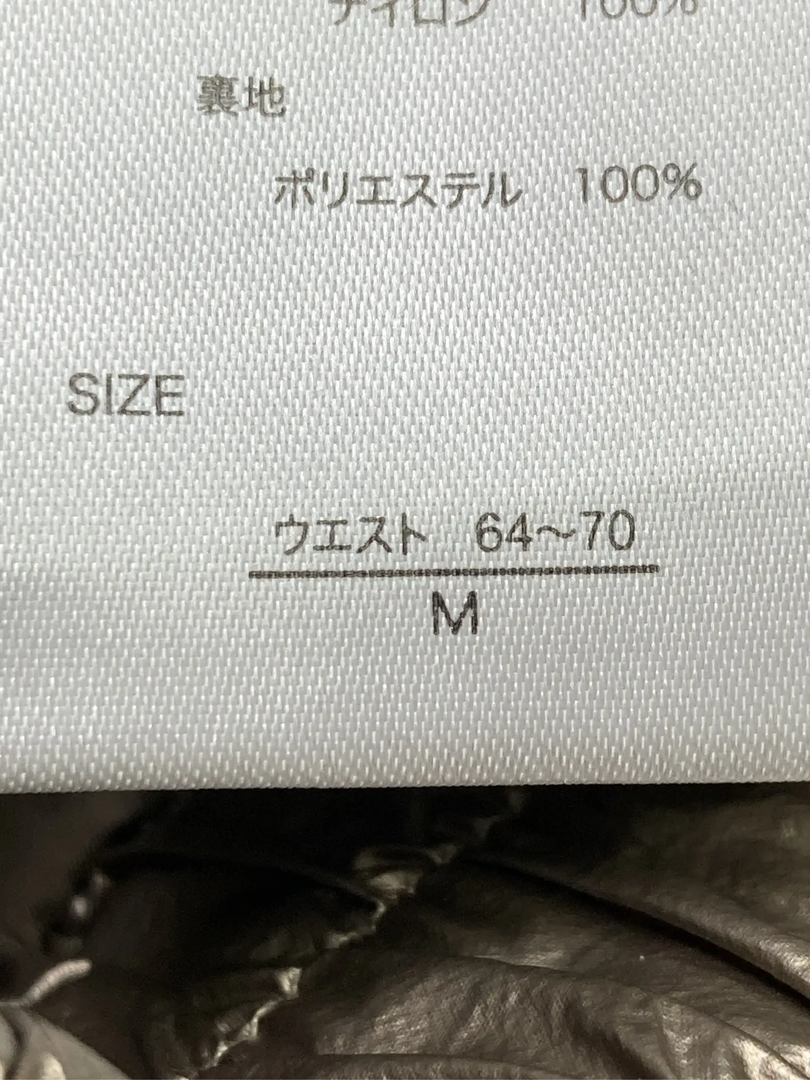 https://r2-worker.digdig.jp/product/72ad8d25-b6a5-4abc-8fb9-f624b168f919/366aaee3-fcb9-4d74-a013-d2e0f8150350