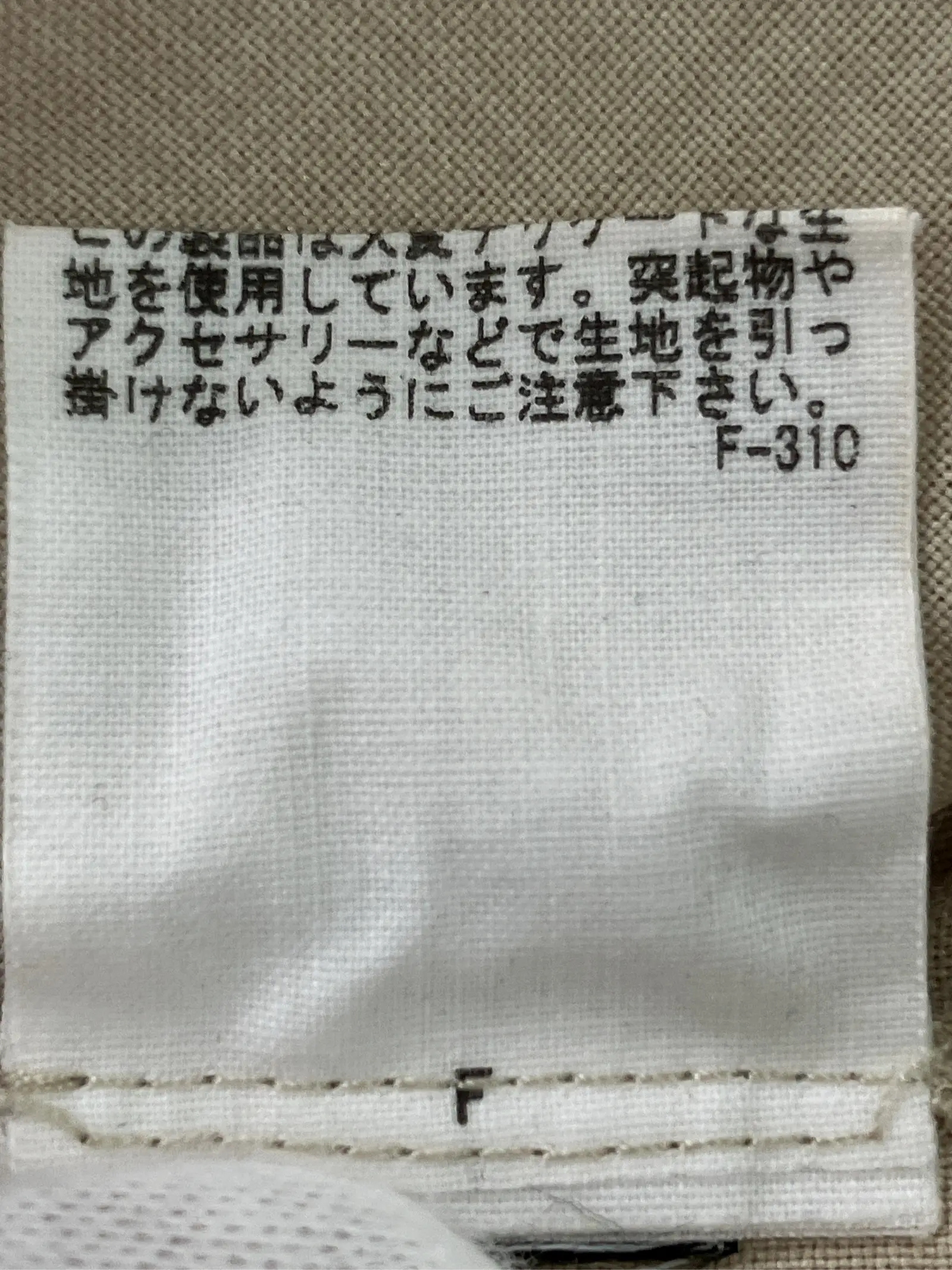 https://r2-worker.digdig.jp/product/72ae8a67-6ff9-4e92-a1ac-10a0440721a0/3b7b5f99-1190-4d7b-801d-df4cb27b5e0c