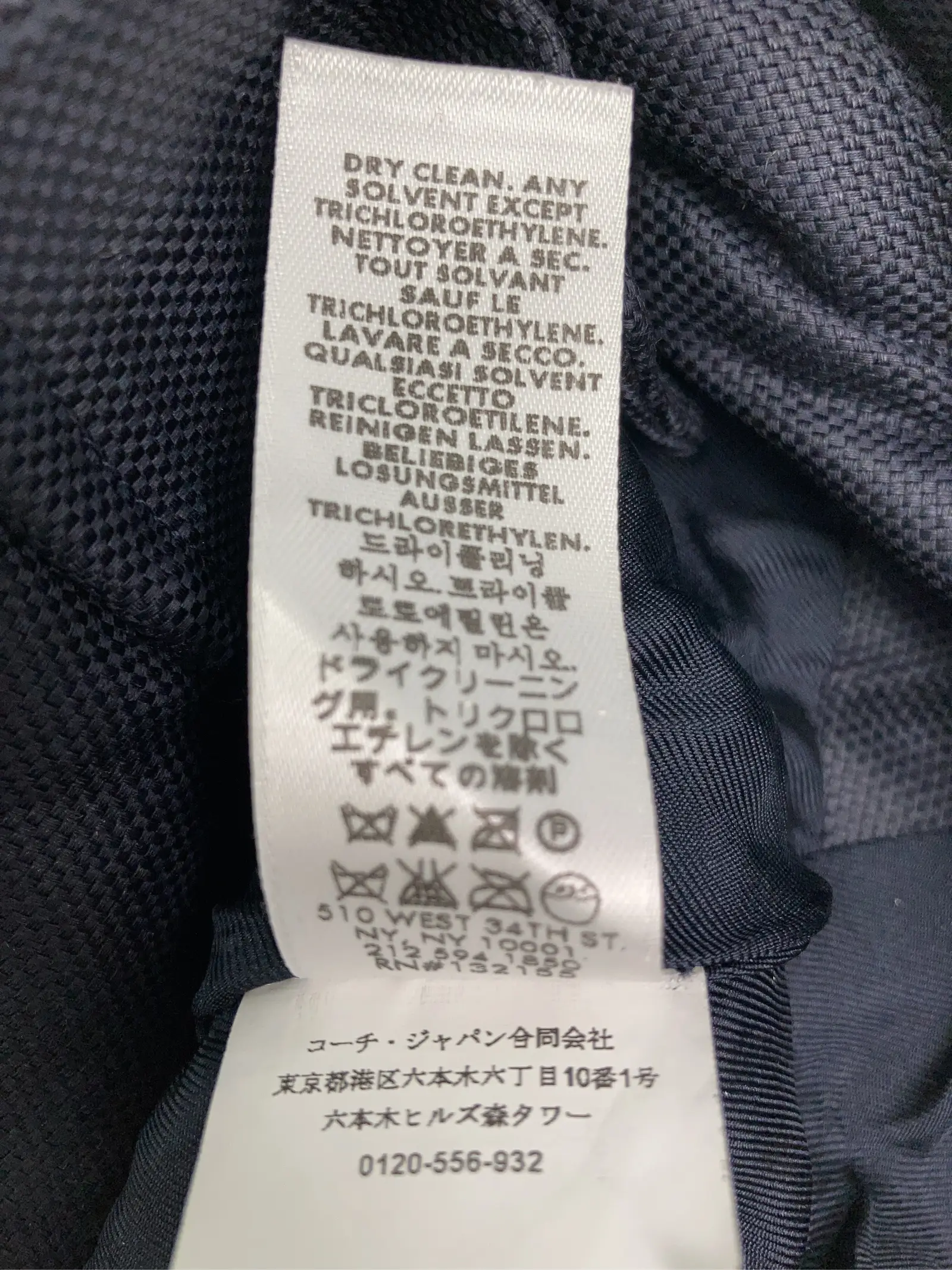https://r2-worker.digdig.jp/product/72aed8a0-1347-4dc8-9ced-d1b32b77d6fd/9260fd03-c348-4d38-ae0e-37163c69d479
