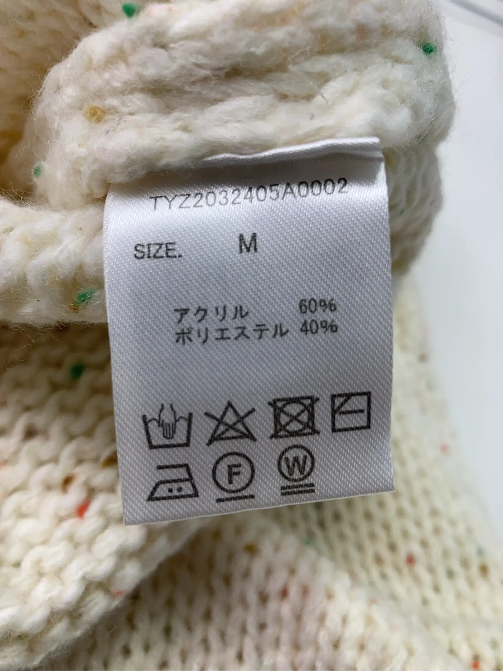 https://r2-worker.digdig.jp/product/72b0ddbb-3bba-4c79-91e1-3980a8307033/662462ed-03f9-4a0a-ae7c-47a64662c318