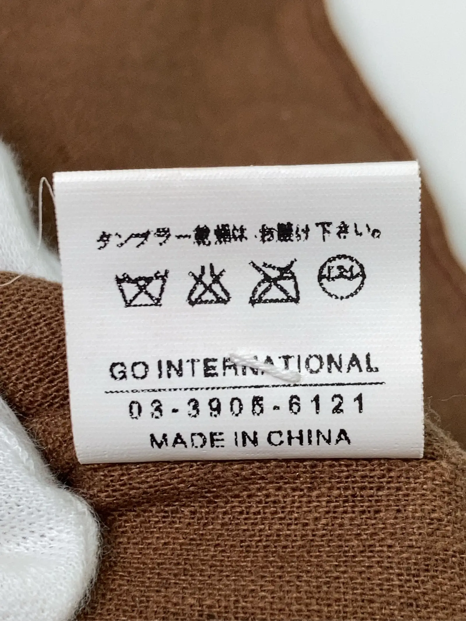 https://r2-worker.digdig.jp/product/72b14d05-6e41-4a4d-9cd0-934c89cefc44/9496f82f-0036-488a-a5da-c950b006fc7f
