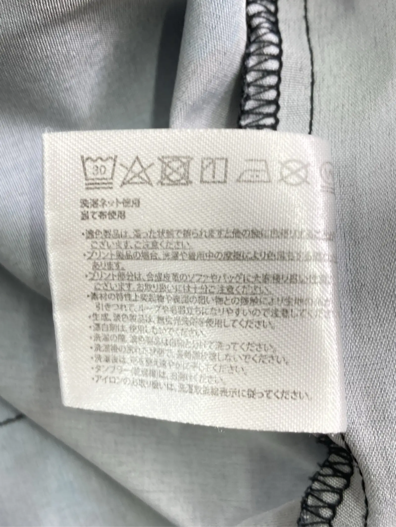https://r2-worker.digdig.jp/product/72b4fb79-8ab6-42ba-903f-d558ac2a60eb/ab7205d3-6173-40c2-84de-8b2ffe35910a