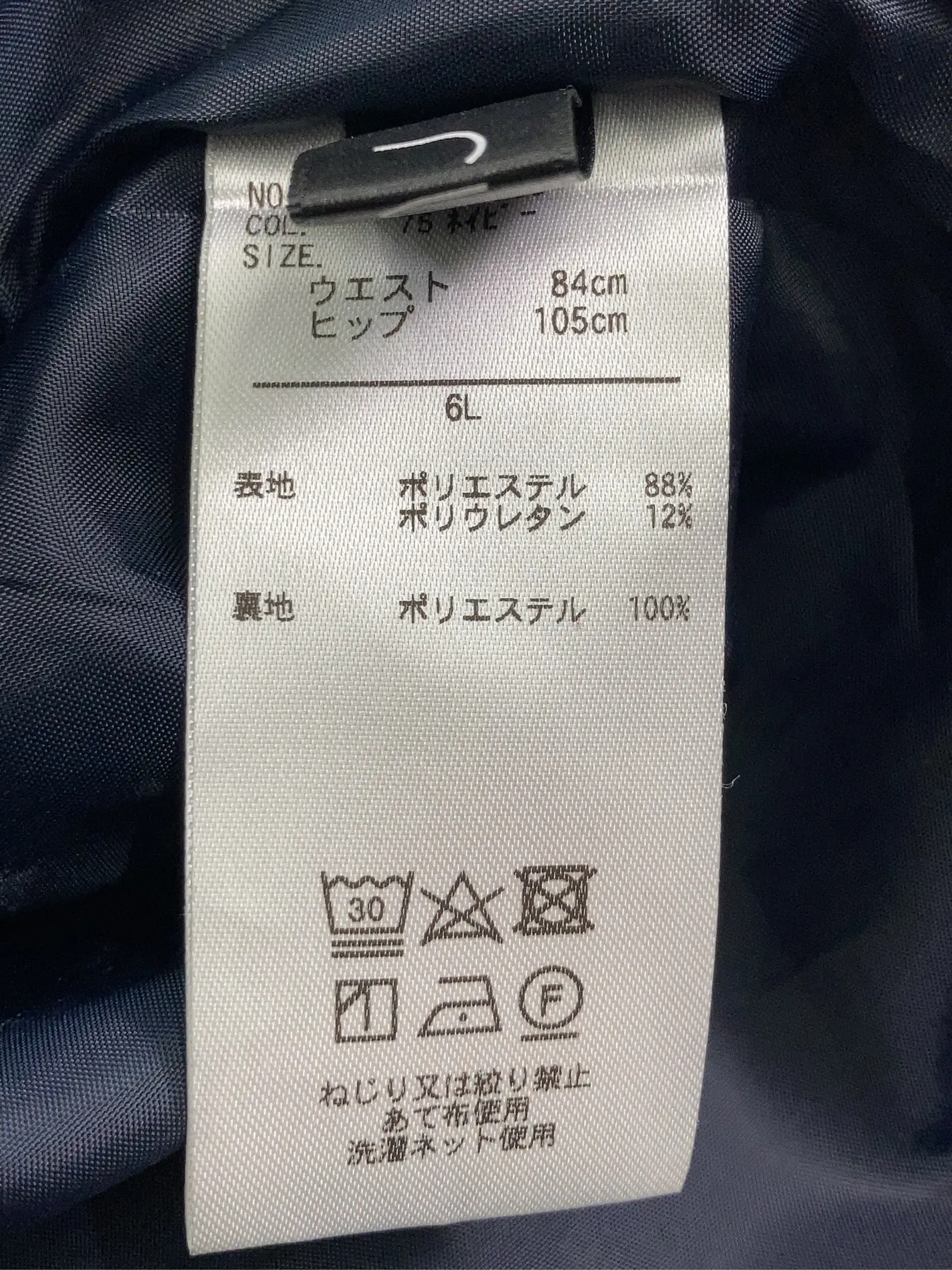 https://r2-worker.digdig.jp/product/72b52f77-e486-4ae9-8fd5-9283348b3370/3007eee4-fe97-46ac-99b2-46c6ebf95428