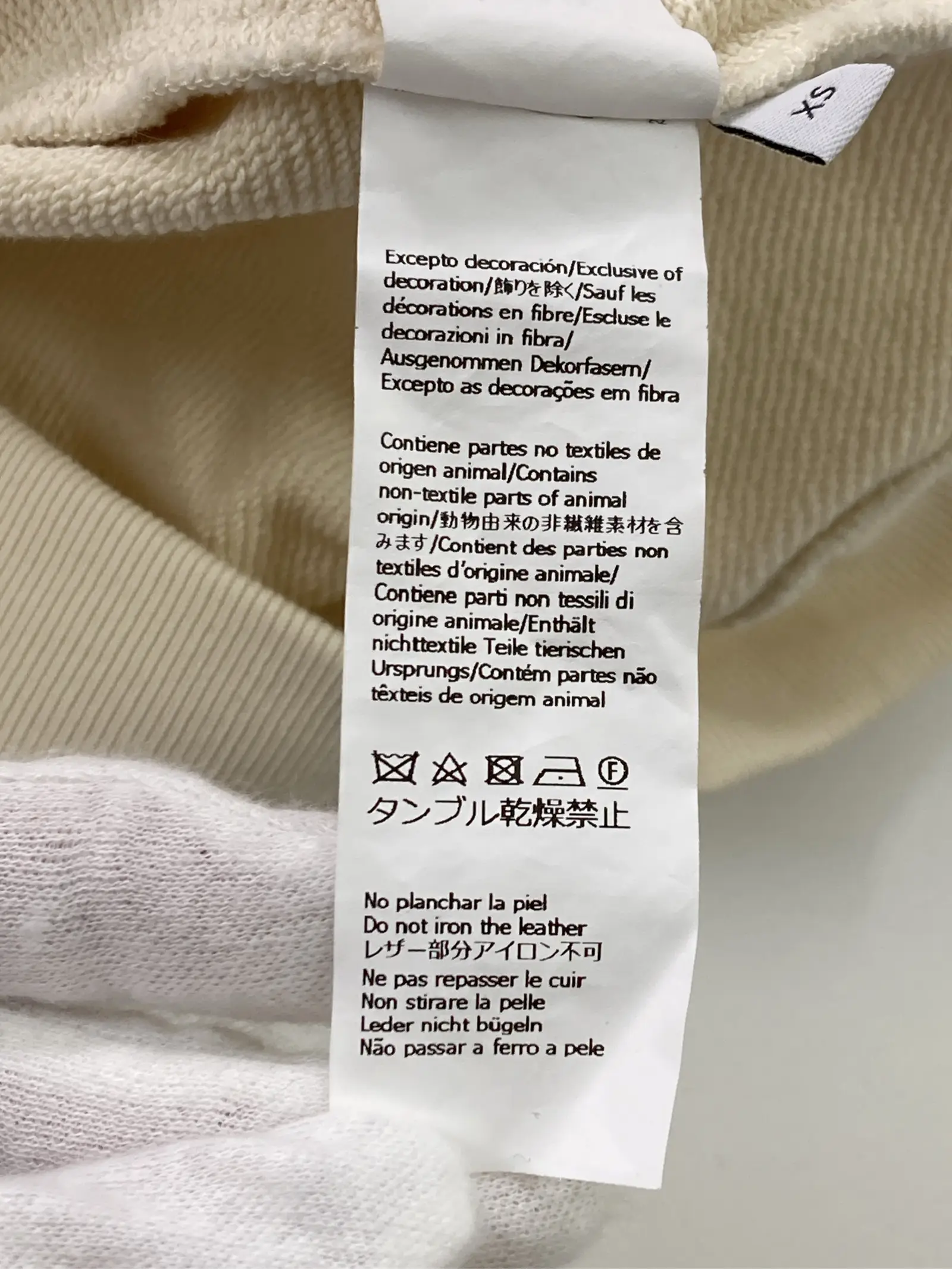 https://r2-worker.digdig.jp/product/72b6f26e-8209-4f90-9b5a-e69fdb6c0642/2b3a8857-3c7f-40f3-9e4b-d1022d69693d