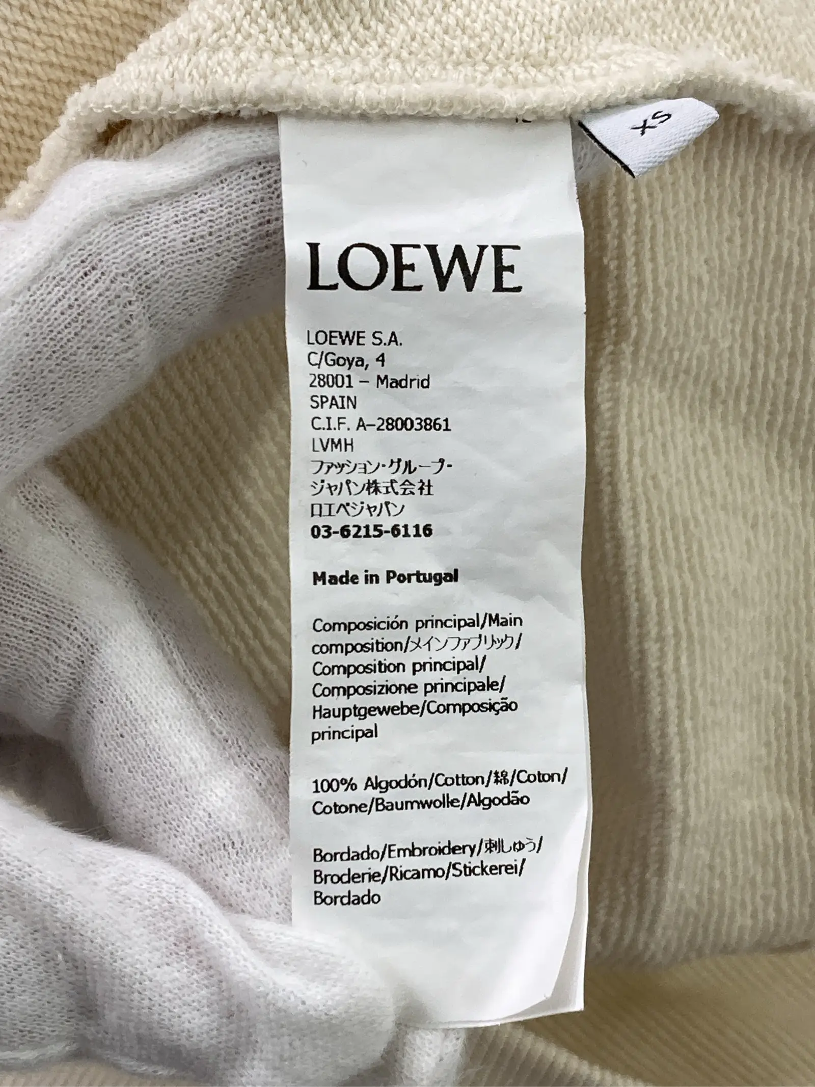 https://r2-worker.digdig.jp/product/72b6f26e-8209-4f90-9b5a-e69fdb6c0642/58c759ba-b8eb-4383-b317-7bc9a9f8ead7