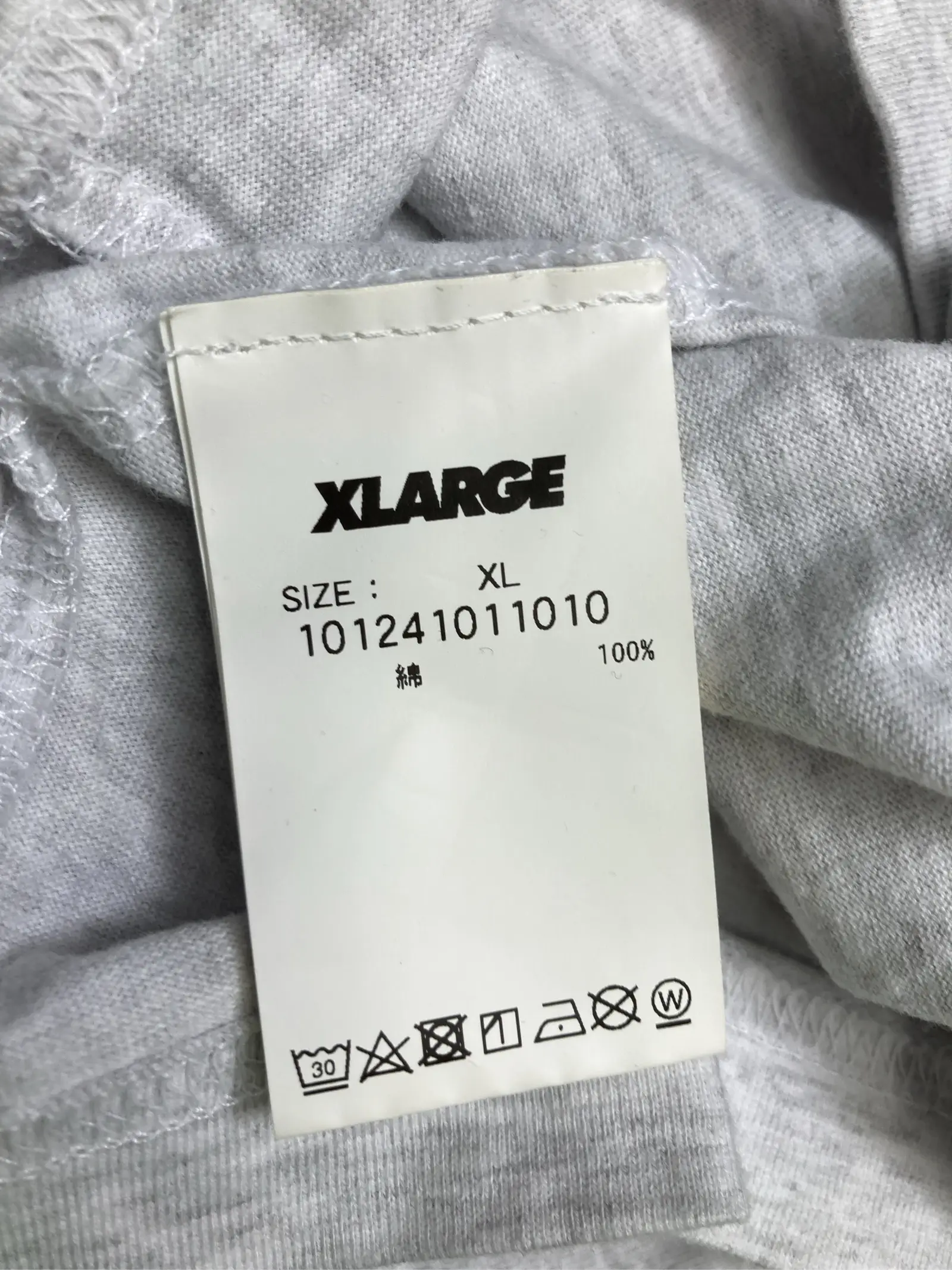 https://r2-worker.digdig.jp/product/72b82601-8824-4ea3-b45e-0869ac14748f/ae0fdce6-c9f1-474d-a38d-4c8134e6e38d