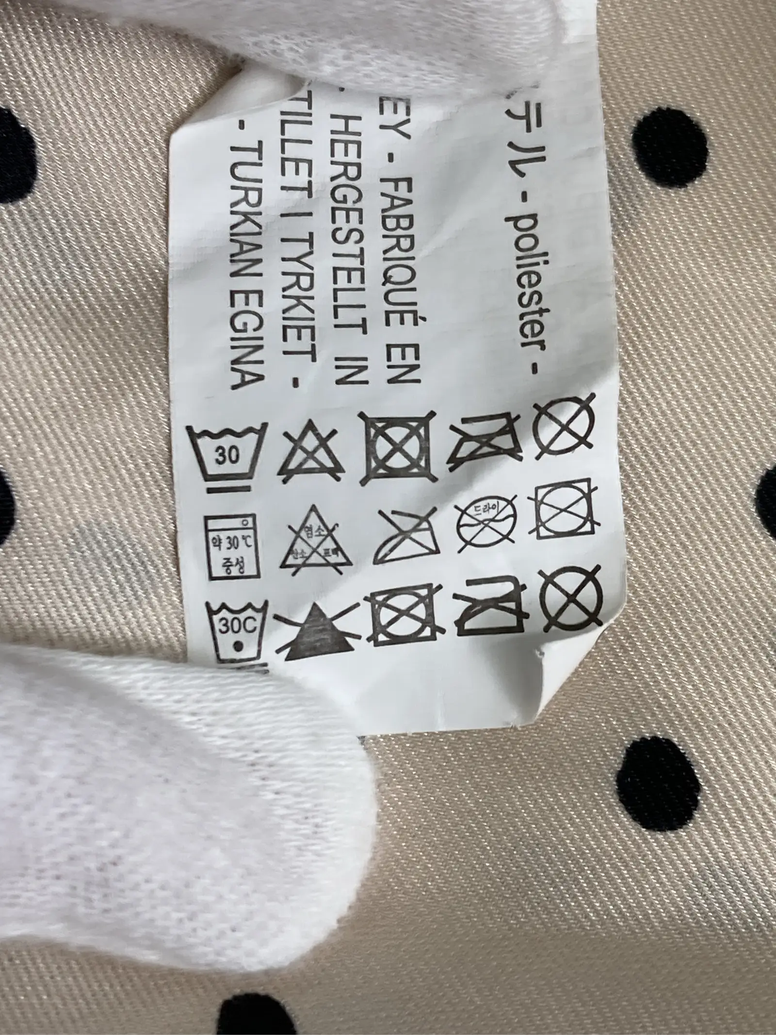 https://r2-worker.digdig.jp/product/72b9a105-cc90-40e3-b7d6-8a2e06a7b15c/36cbf423-fd45-43d0-9de8-a55ffc8ffbbc