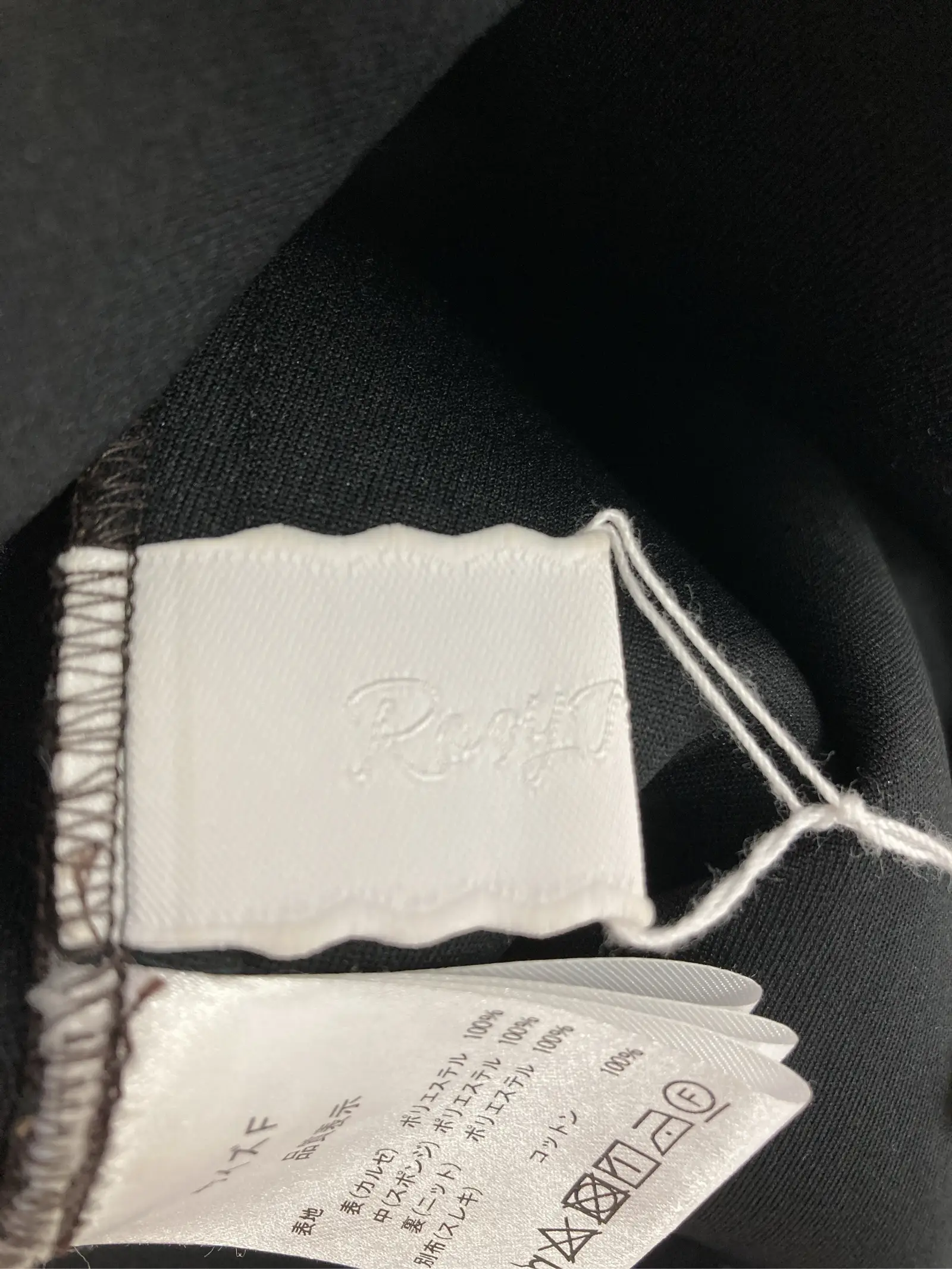 https://r2-worker.digdig.jp/product/72bb32ad-9570-451c-a256-60582f9ca6b0/19c640e8-686a-4ebf-81cb-187ce1b51771