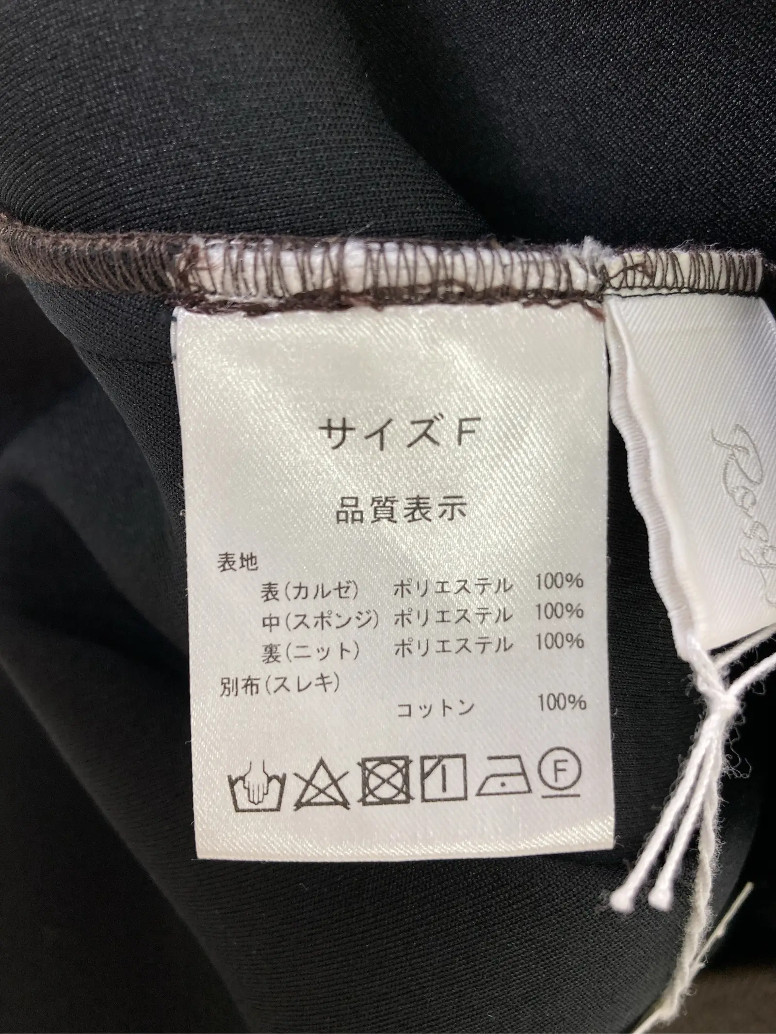 https://r2-worker.digdig.jp/product/72bb32ad-9570-451c-a256-60582f9ca6b0/28d67bef-bf01-4046-88dd-86f6e3e66f45