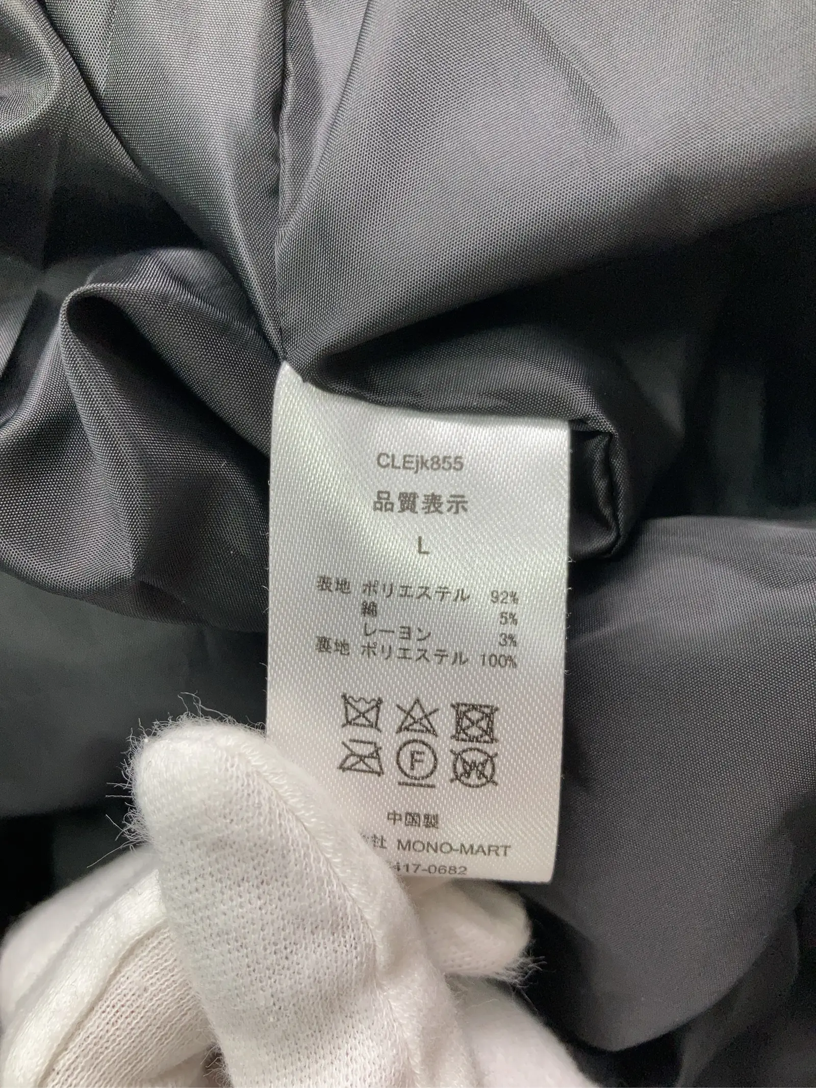 https://r2-worker.digdig.jp/product/72bb86e8-9b08-4680-ac41-73f1776948a0/658d4f1d-7446-46c9-8f9a-29608e5b8c74