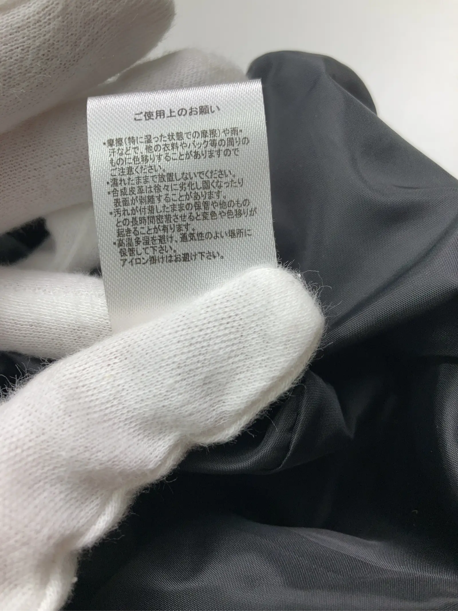 https://r2-worker.digdig.jp/product/72bb86e8-9b08-4680-ac41-73f1776948a0/6bbe6d79-6043-4a8b-be13-3c4f7d30afc0