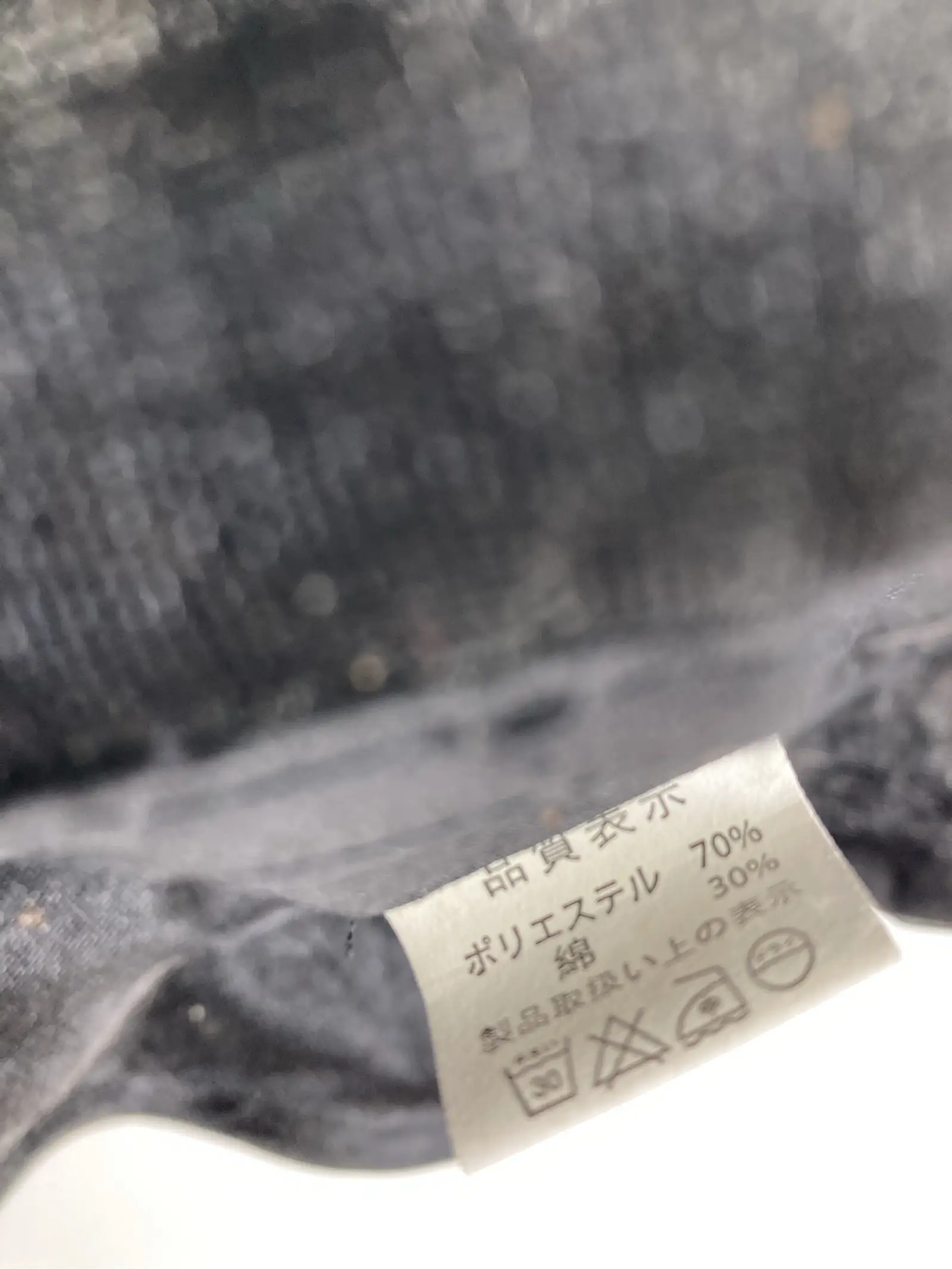https://r2-worker.digdig.jp/product/72bd223f-79ad-4b1c-bc78-d298aa0d3473/19d7d304-1e3e-4cdd-aeb6-60db59eb6e5a