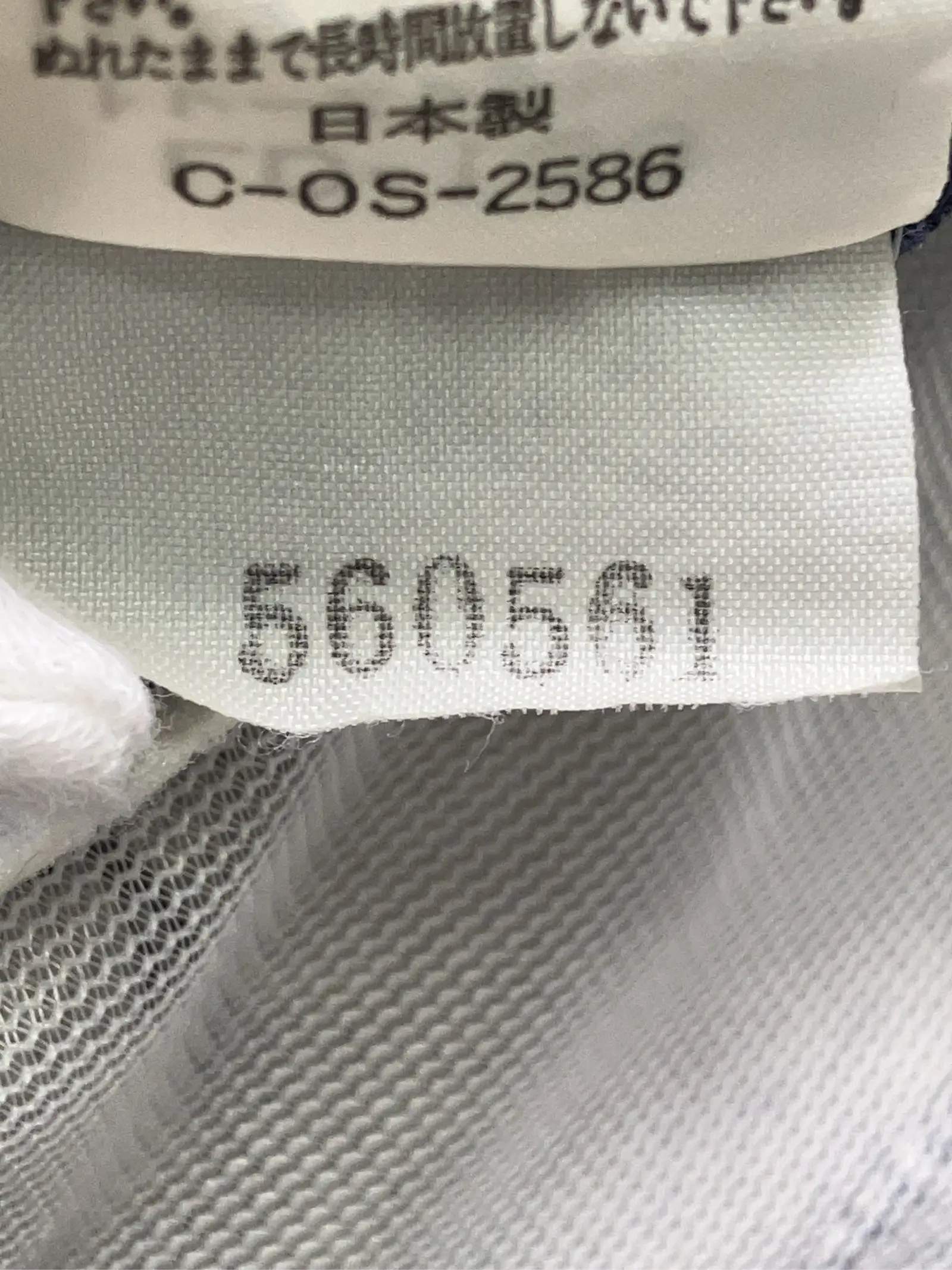 https://r2-worker.digdig.jp/product/72bdc70a-0328-4cde-8181-9db5e016bddb/0201fc07-4ee5-4c45-bca8-05ef57be11f5