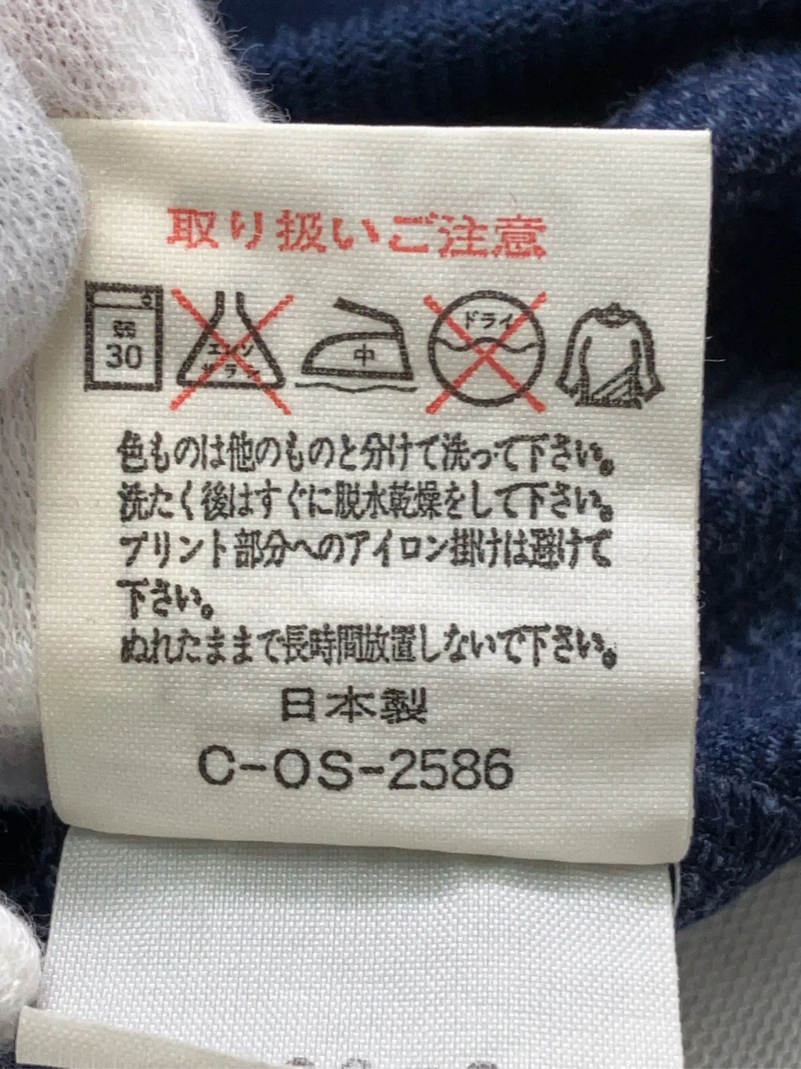https://r2-worker.digdig.jp/product/72bdc70a-0328-4cde-8181-9db5e016bddb/f50bcb9a-acf0-4836-b6f0-496aabff2160