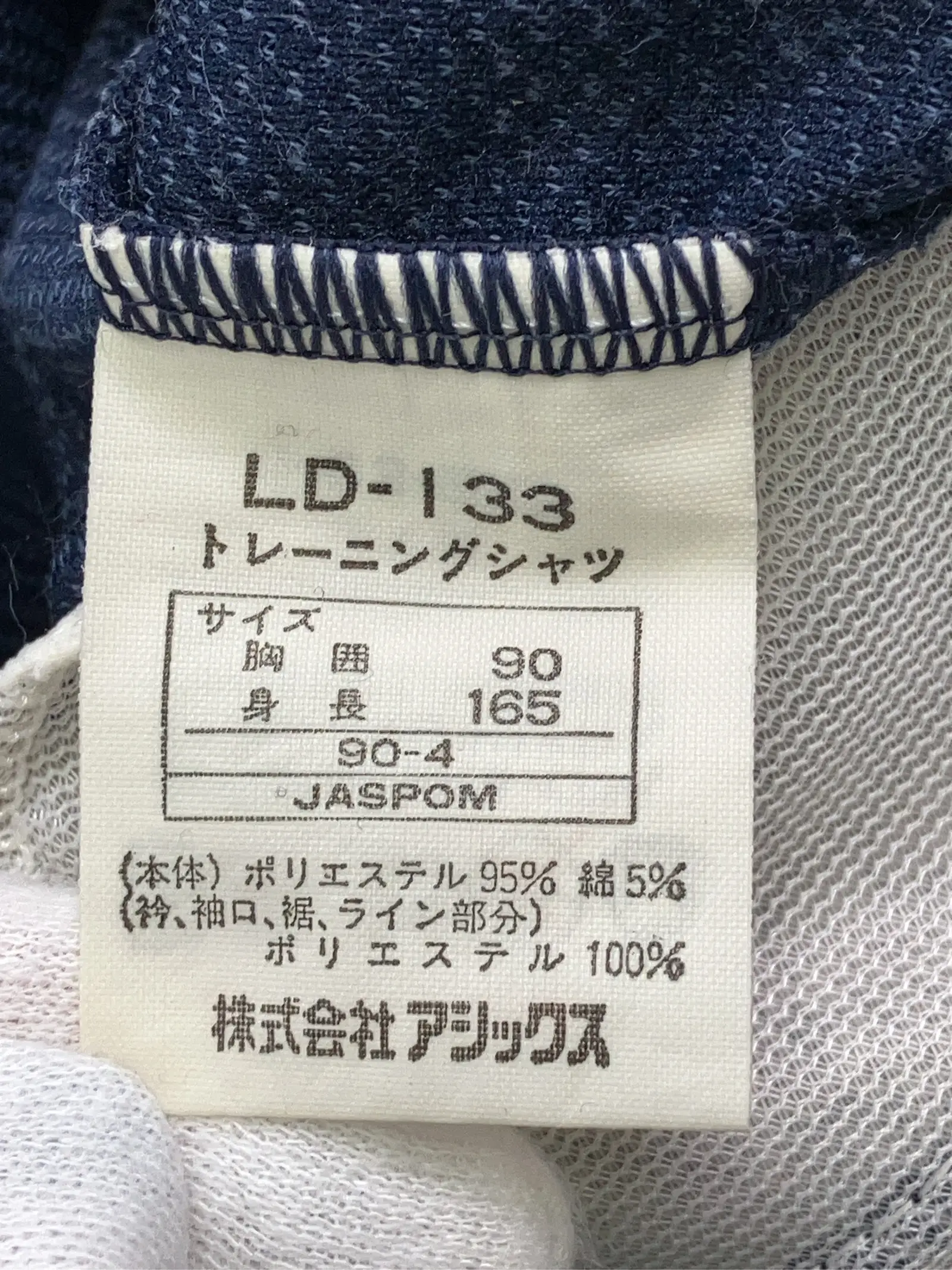 https://r2-worker.digdig.jp/product/72bdc70a-0328-4cde-8181-9db5e016bddb/f83e8da6-e8ac-4b0a-8ff5-7ee9ec114bf5